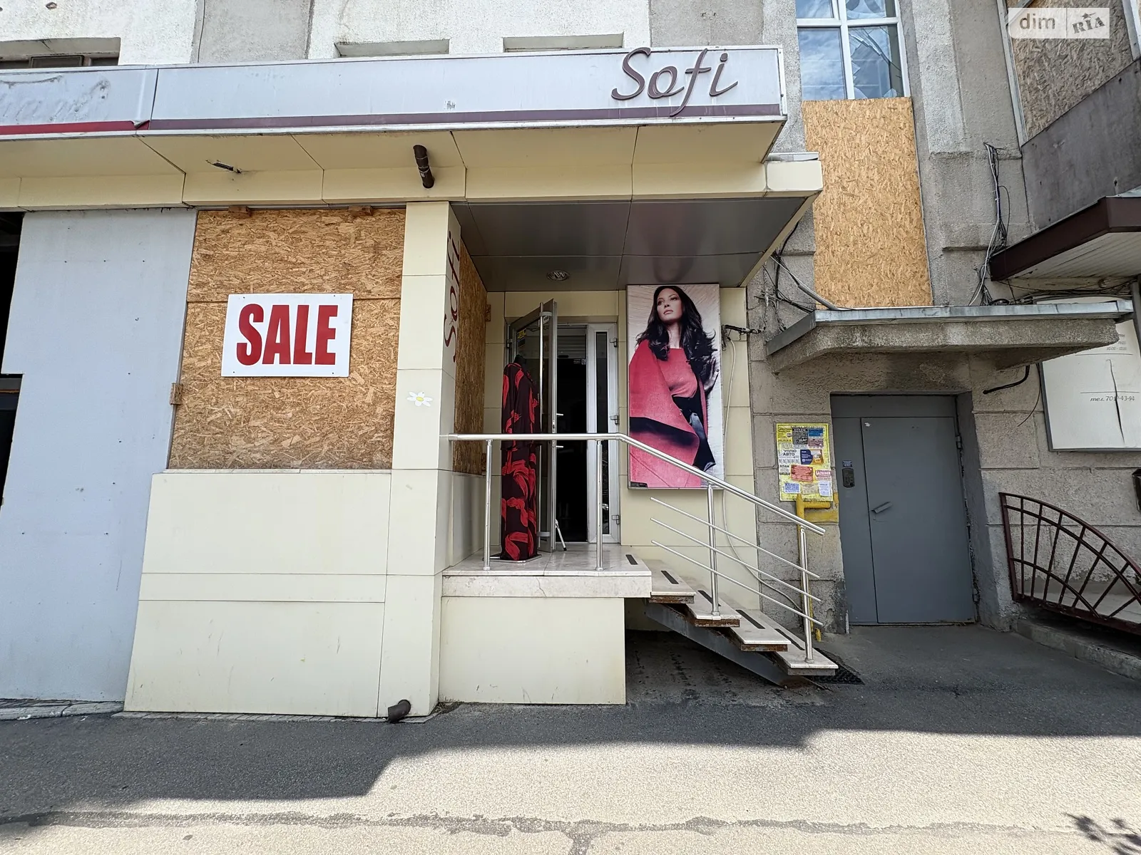 Сдается в аренду помещения свободного назначения 50 кв. м в 5-этажном здании, цена: 15000 грн - фото 1