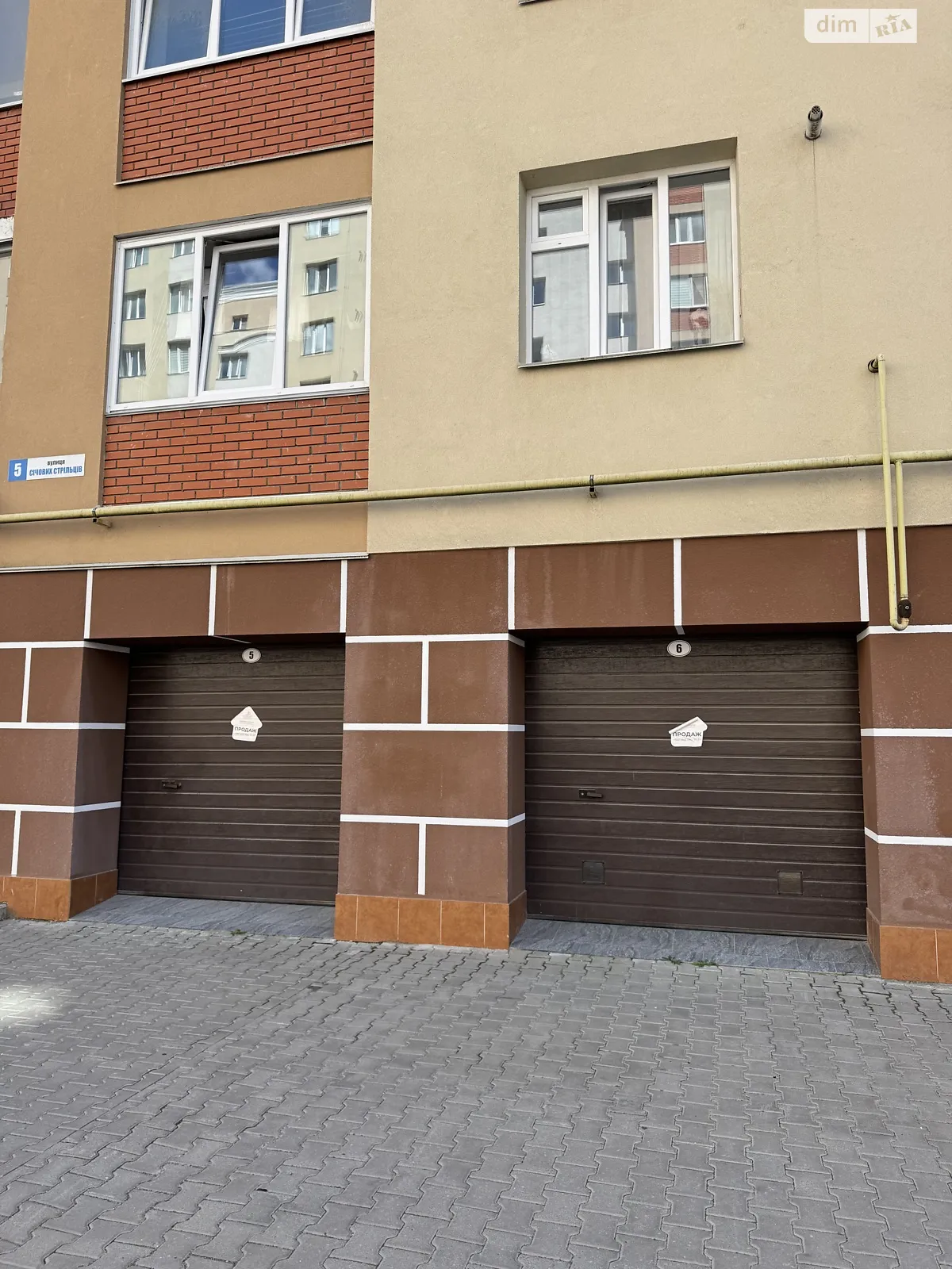 ул. Сечевых Стрельцов, 5/1 Озёрный Хмельницкий, цена: 45000 $ - фото 1
