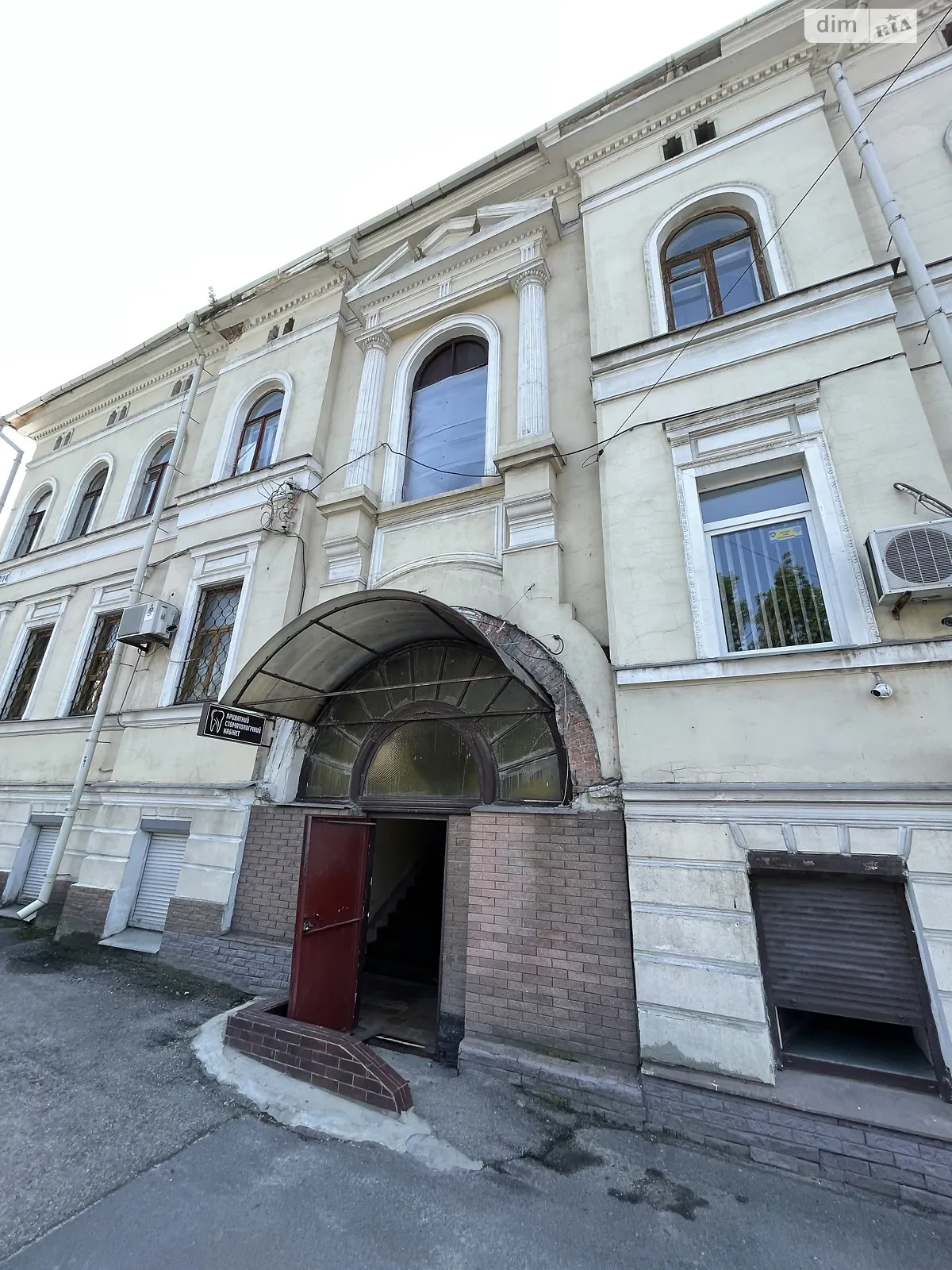 Здається в оренду офіс 46 кв. м в бізнес-центрі, цена: 10000 грн - фото 1