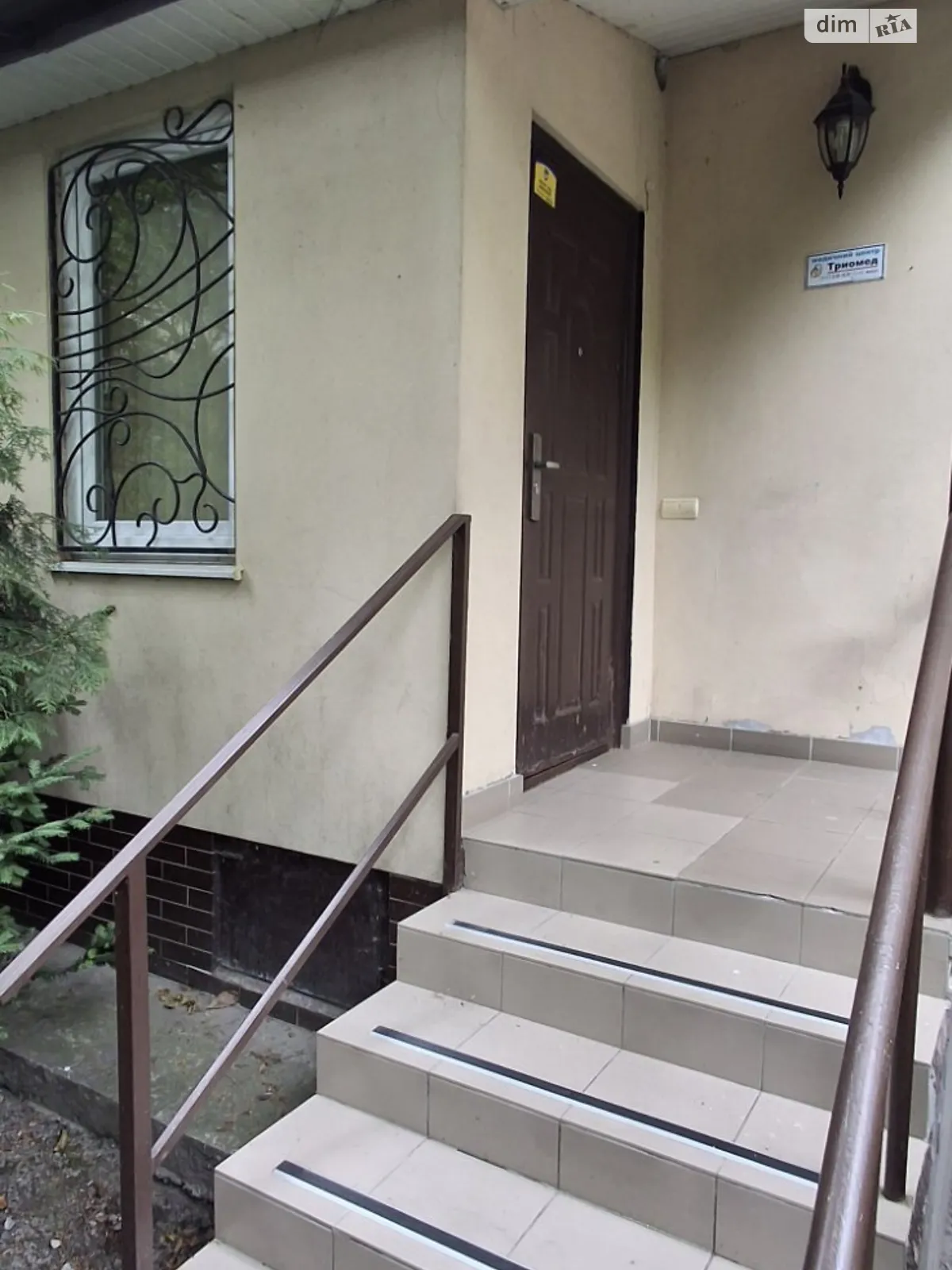 Продается помещения свободного назначения 67 кв. м в 3-этажном здании, цена: 85500 $ - фото 1