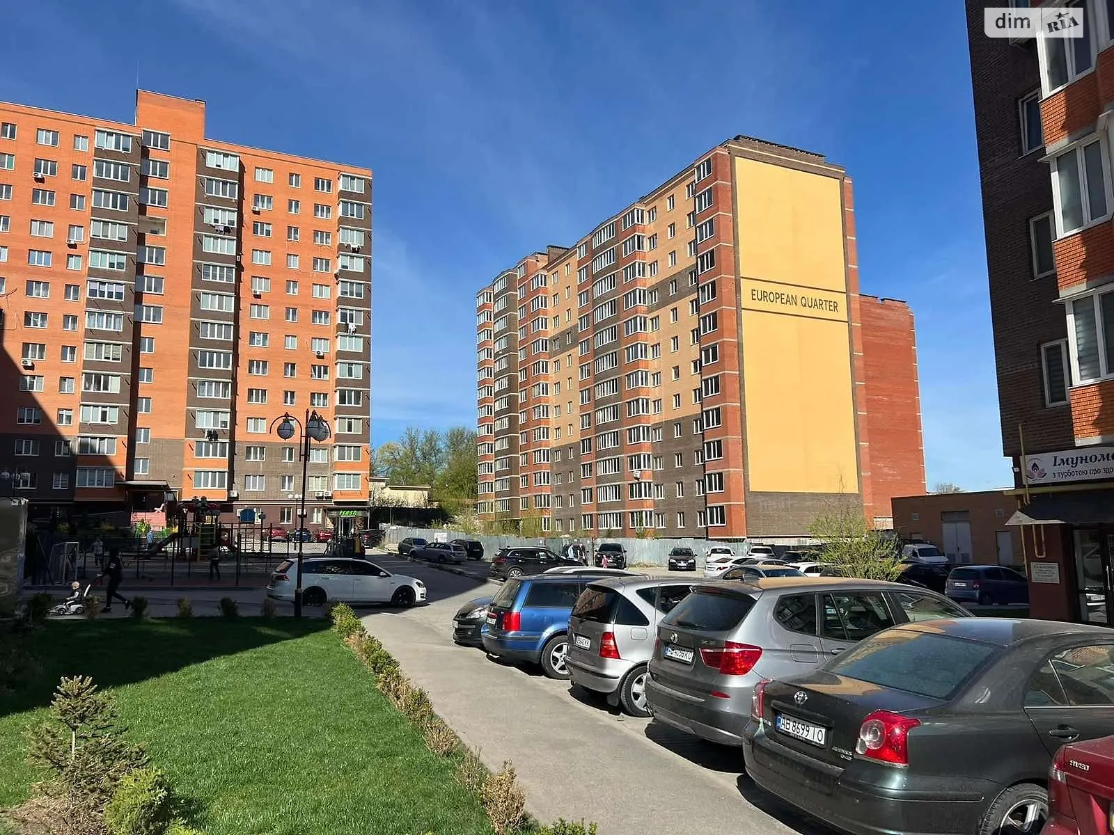 Продається 1-кімнатна квартира 47.88 кв. м у Вінниці, вул. Марії Приймаченко(Покришкіна) - фото 1