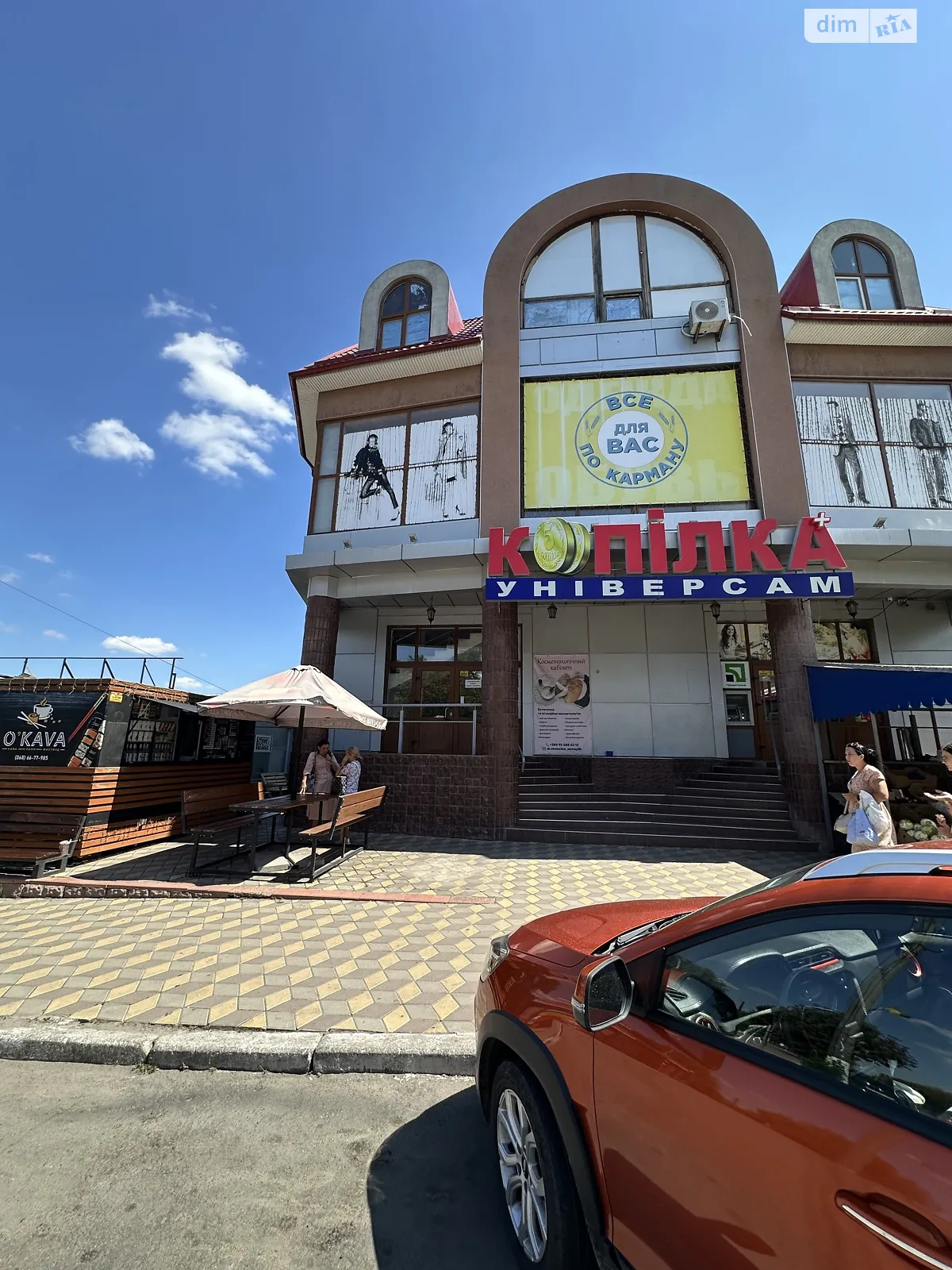Сдается в аренду помещения свободного назначения 300 кв. м в 3-этажном здании, цена: 52500 грн - фото 1