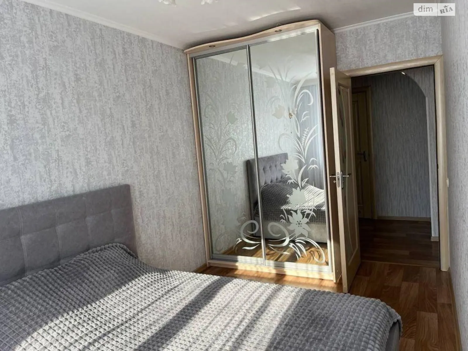 Продается 2-комнатная квартира 46 кв. м в Киеве, ул. Даниила Щербаковского(Щербакова), 55 - фото 1