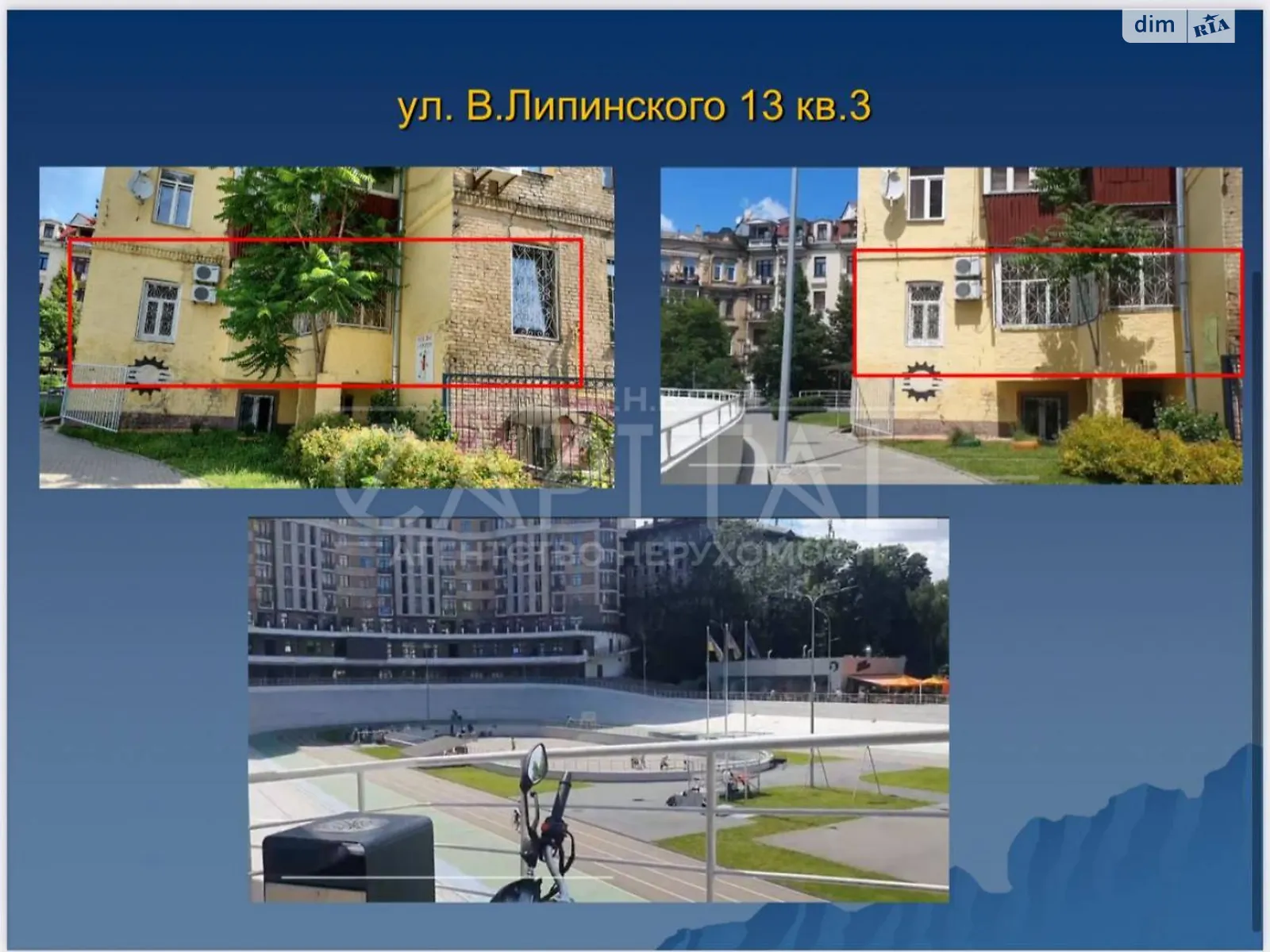 Сдается в аренду офис 71.7 кв. м в бизнес-центре, цена: 900 $ - фото 1