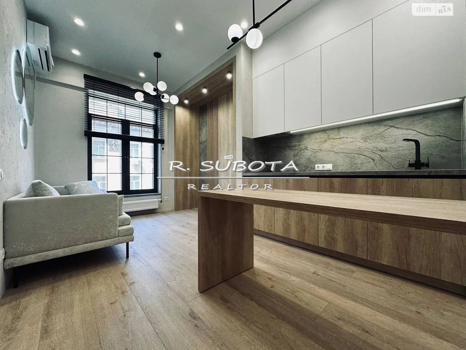 ул. Ефремова Сергея, 22 Парк Шевченко Днепр ЖК Park Residence - фото 1