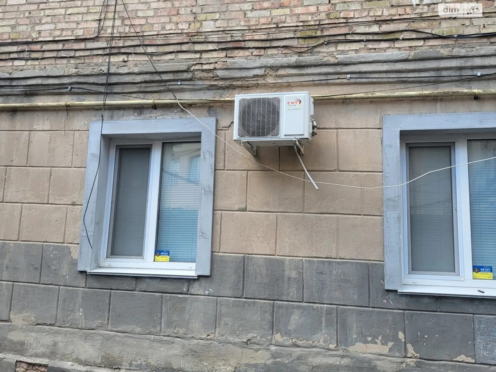 Продается 2-комнатная квартира 46 кв. м в Виннице, ул. Ерусалимка - фото 1