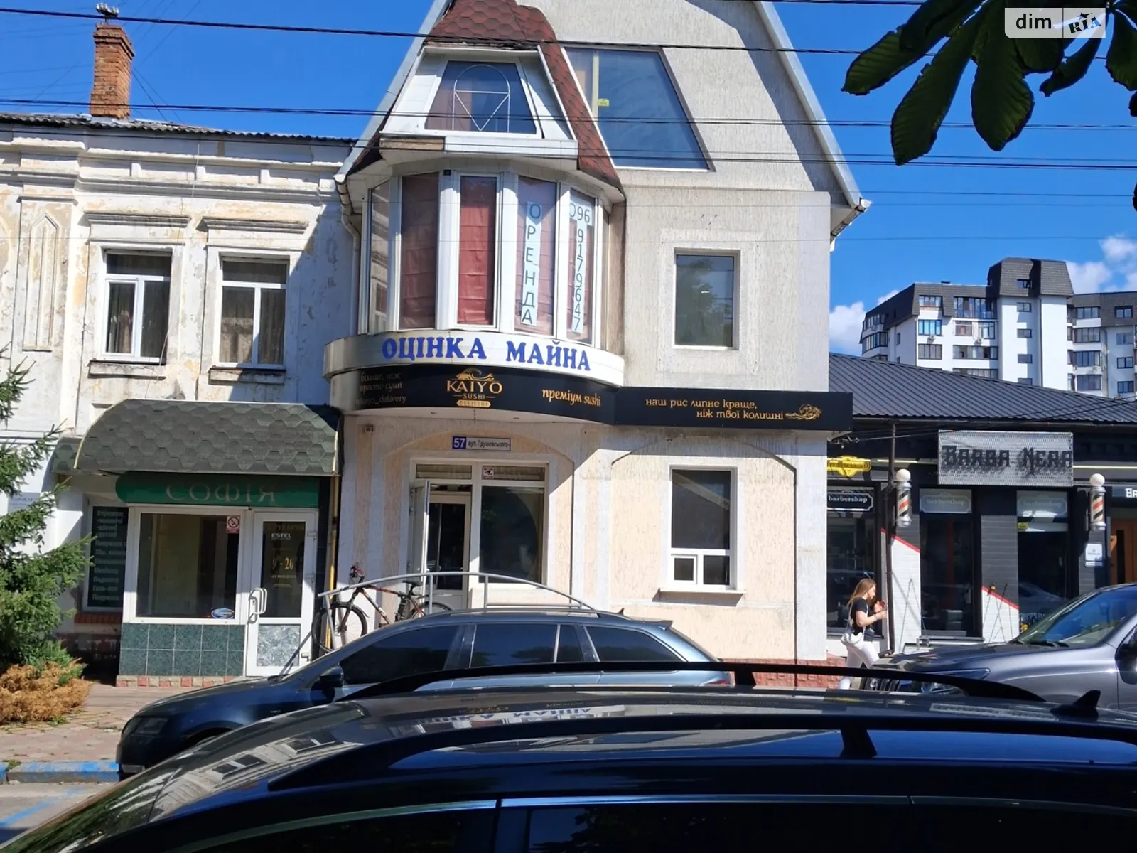 Продается объект сферы услуг 132.1 кв. м в 3-этажном здании, цена: 155000 $ - фото 1
