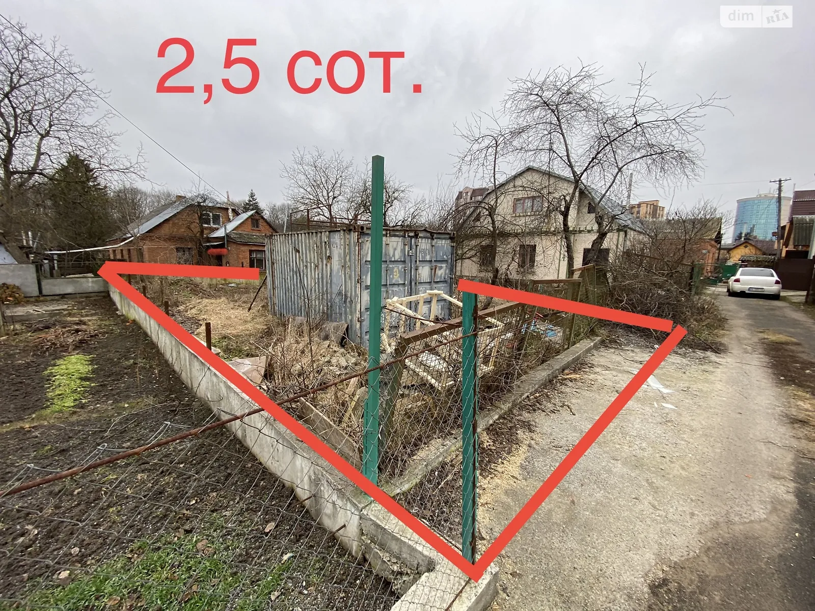 Продается земельный участок 2.5 соток в Хмельницкой области, цена: 18000 $ - фото 1