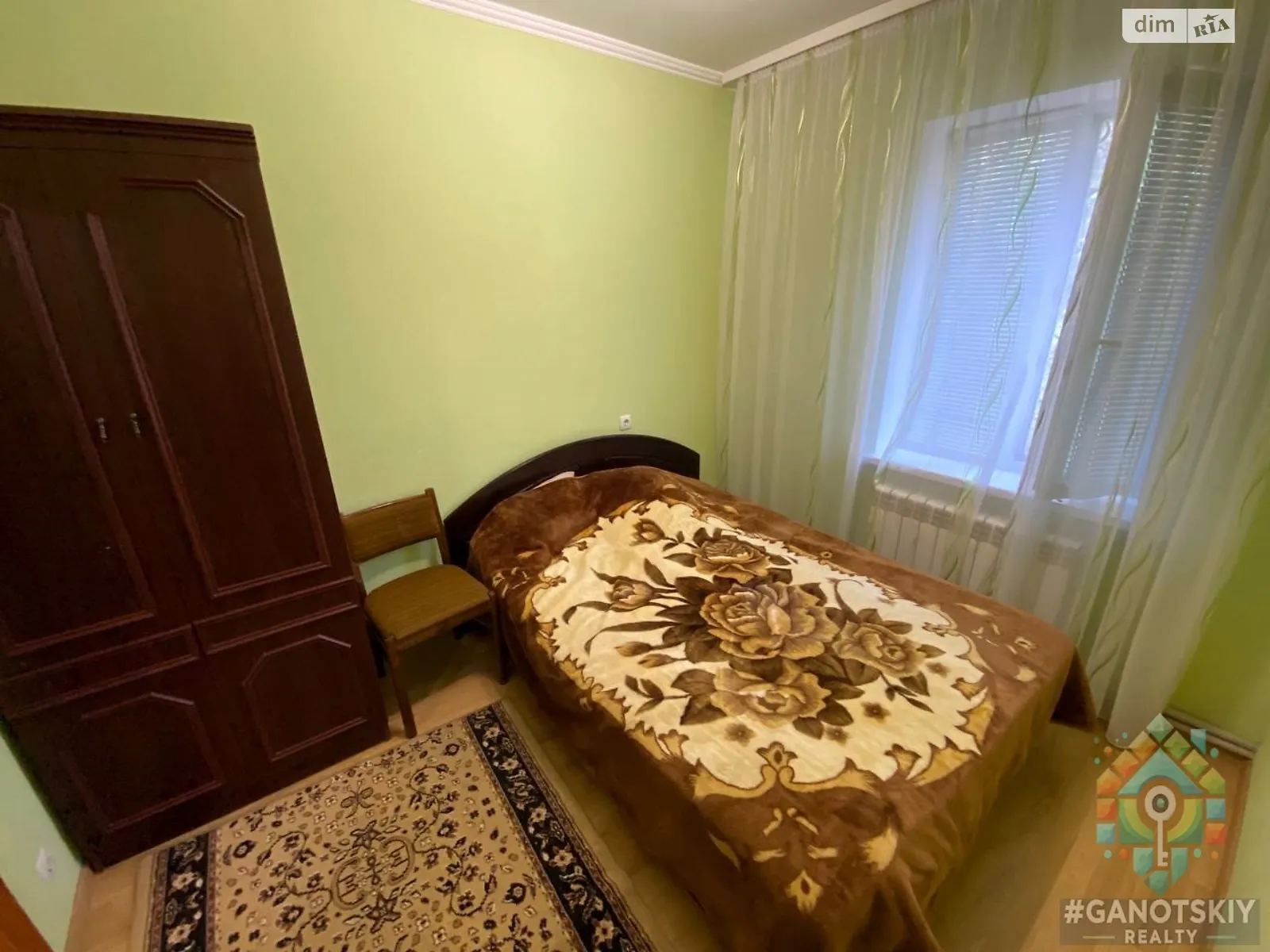 вул. Дачна Олександрівка (Дніпро), цена: 84000 $ - фото 1