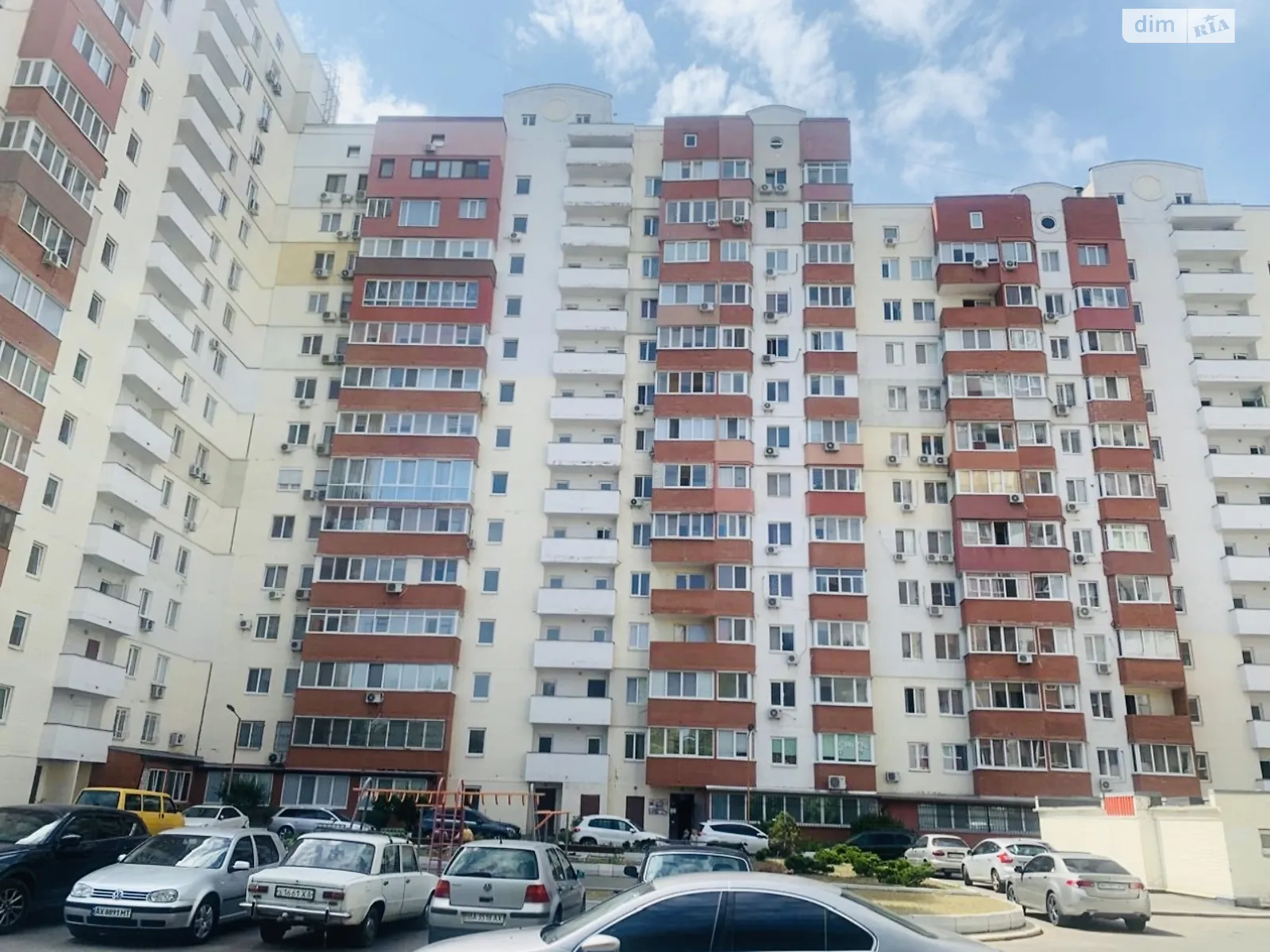 просп. Тракторостроителей, 94В Харьков ЖК ЯНТАРНЫЙ по пр. Тракторостроителей Академика Барабашова, цена: 9500 $ - фото 1
