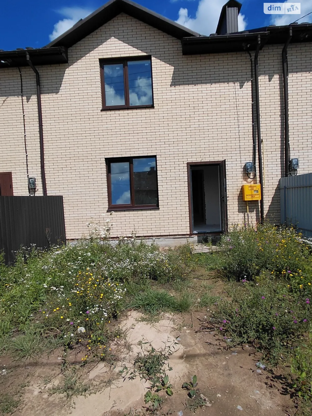 ул. Богомольца Старый город Винница, цена: 88000 $ - фото 1