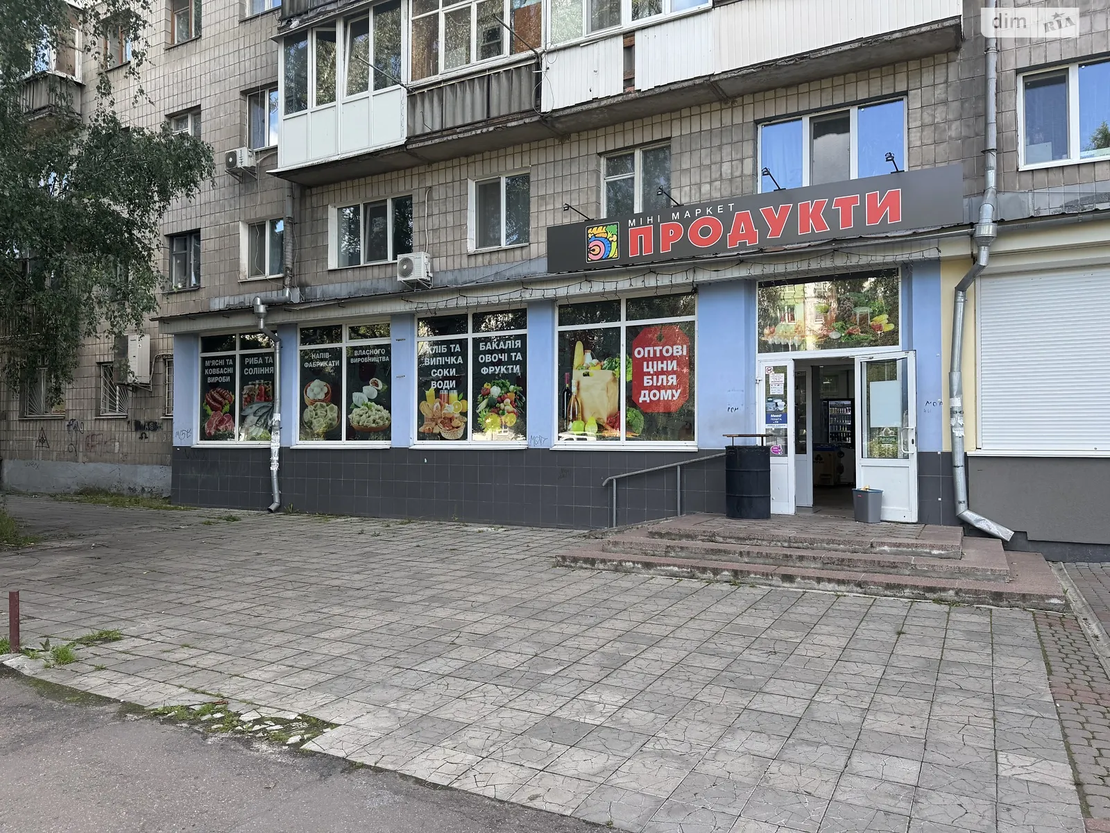 Сдается в аренду помещения свободного назначения 170 кв. м в 5-этажном здании, цена: 30000 грн - фото 1