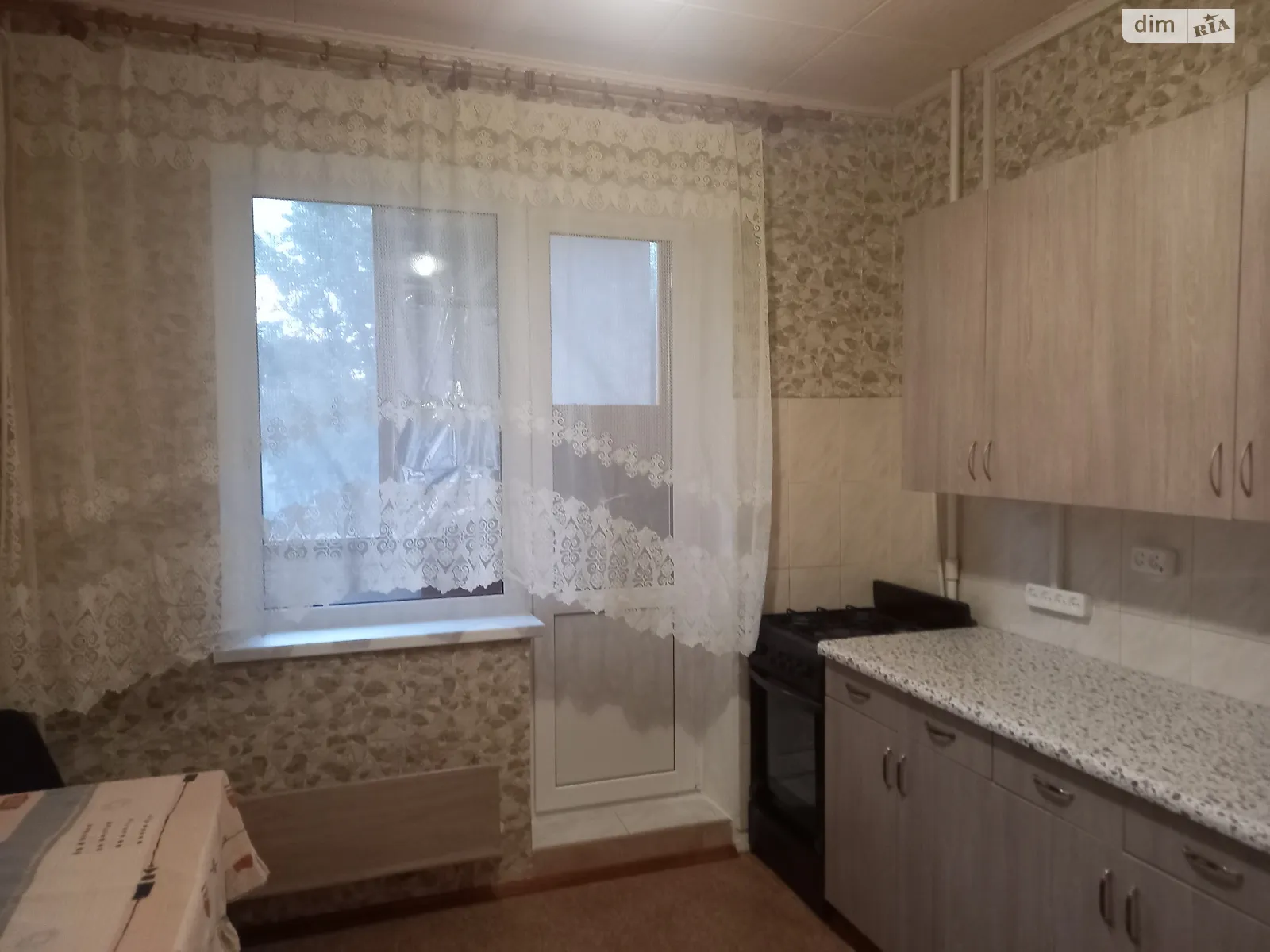 Продается 1-комнатная квартира 40.2 кв. м в Киеве, ул. Рональда Рейгана(Теодора Драйзера), 10 - фото 1