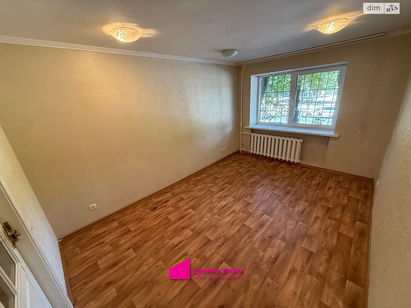 Продается 2-комнатная квартира 41 кв. м в Днепре, ул. Сичеславская Набережная, 7 - фото 1