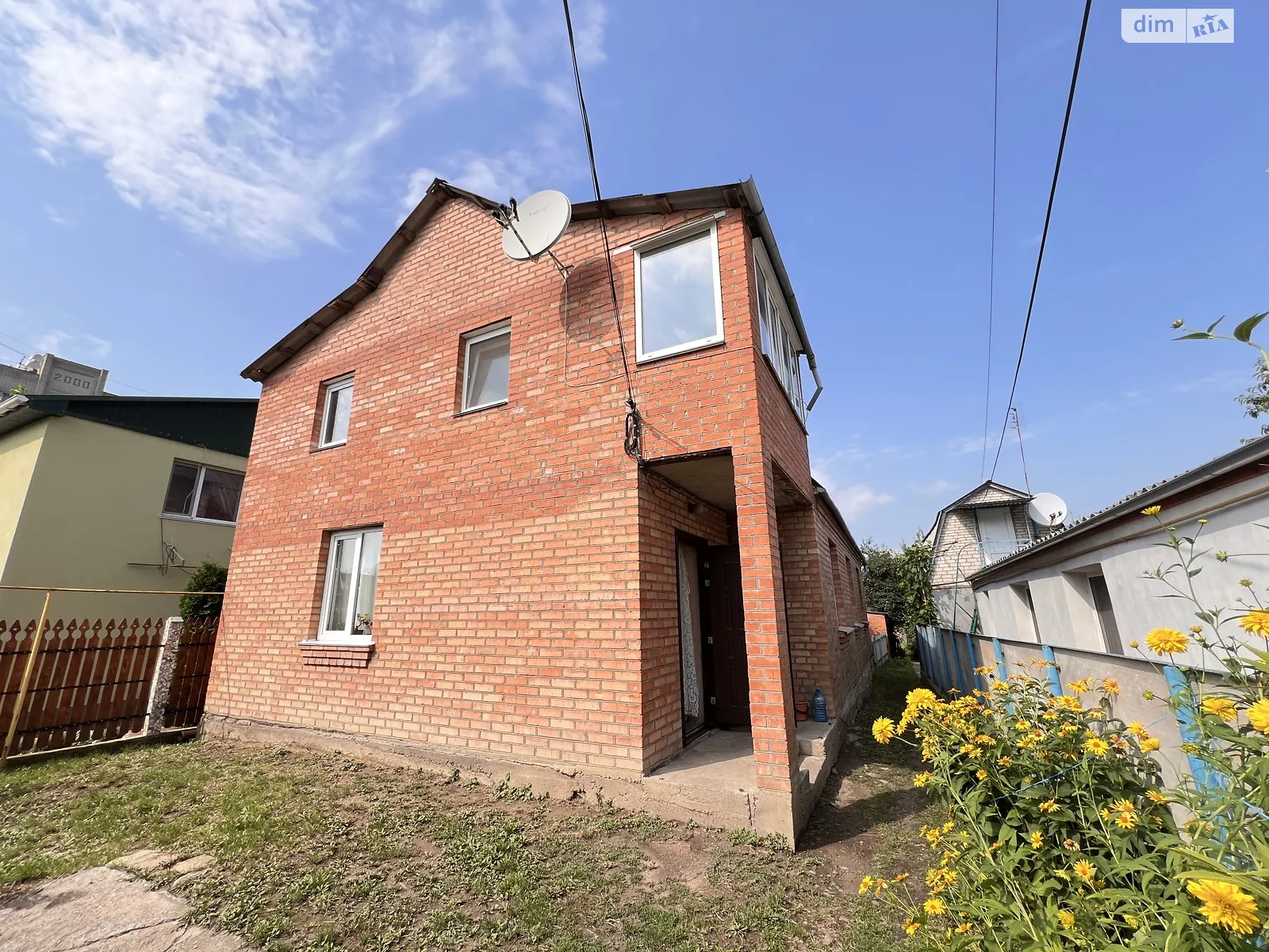 ул. Генерала Григоренко(Москаленко Маршала) Тяжилов Винница - фото 2