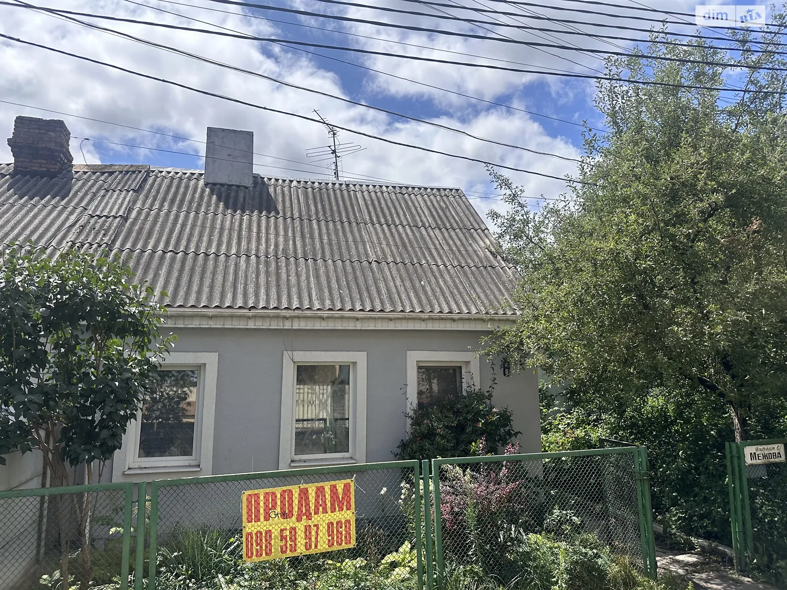 Продается часть дома 60 кв. м с мансардой, цена: 59990 $ - фото 1