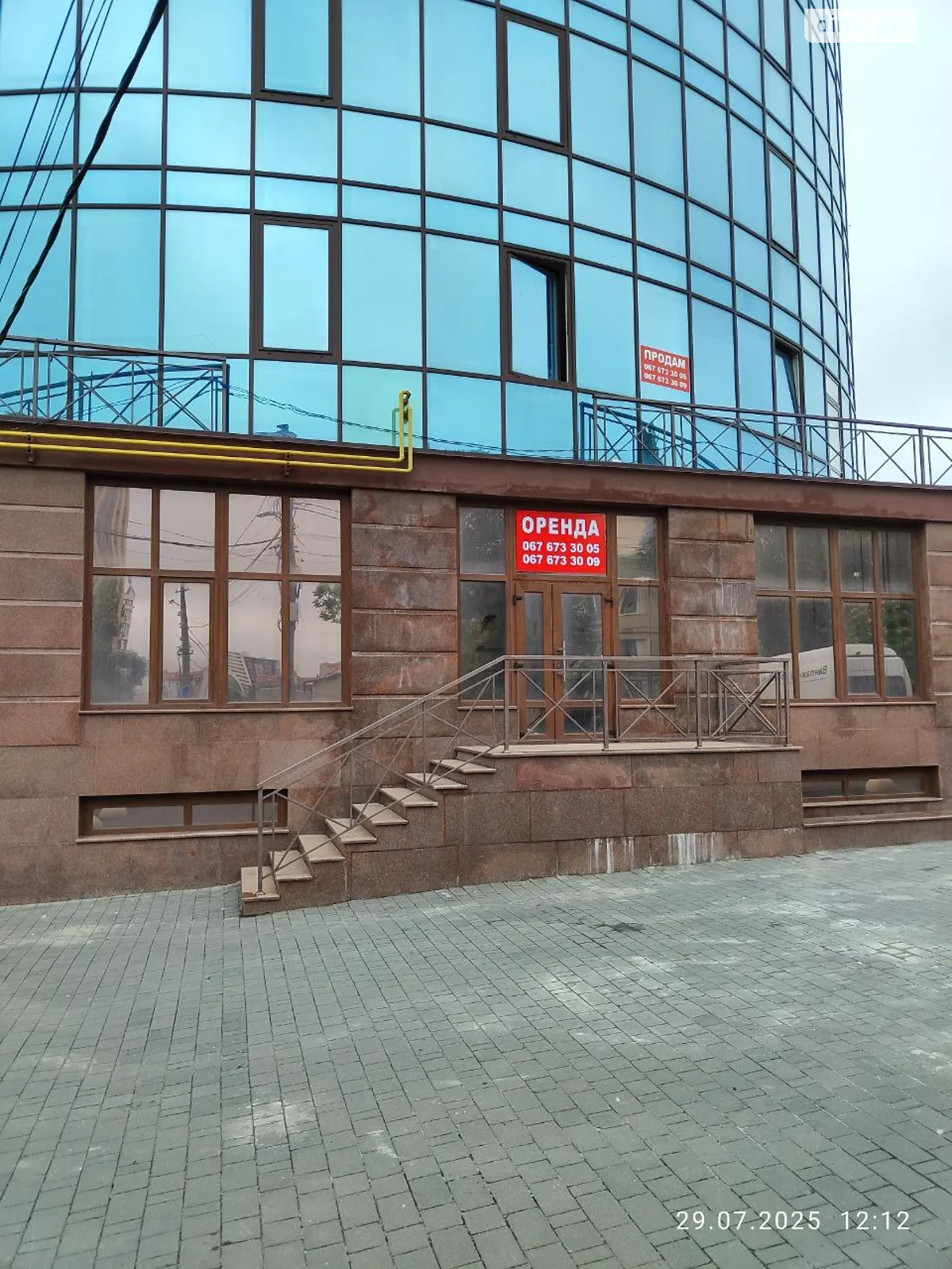 Сдается в аренду помещения свободного назначения 198 кв. м в 10-этажном здании, цена: 158000 грн - фото 1