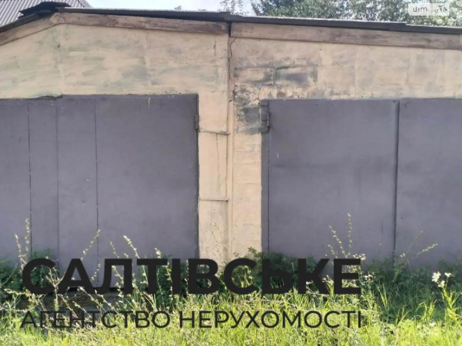 Продается одноэтажный дом 57.5 кв. м с балконом, цена: 32000 $ - фото 1