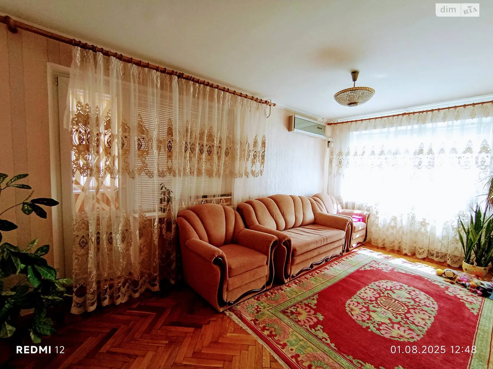 Продается 3-комнатная квартира 71 кв. м в Николаеве, цена: 42000 $ - фото 1