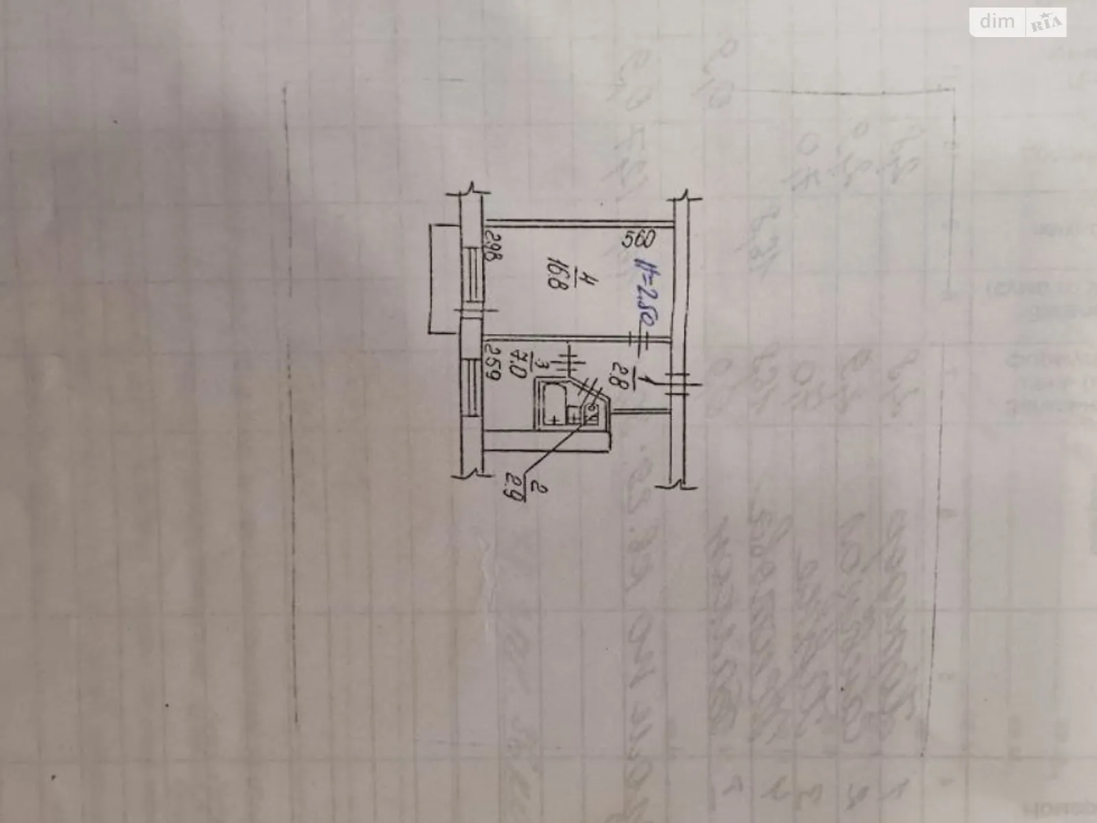 Продается 1-комнатная квартира 30.4 кв. м в Днепре, просп. Слобожанский, 62 - фото 1