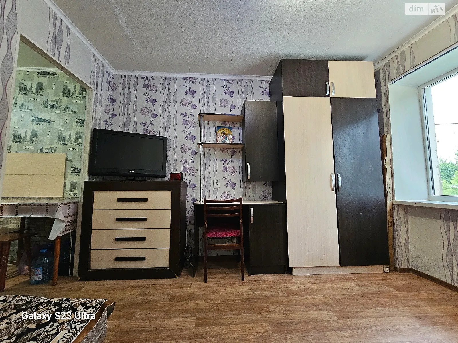 Продается 1-комнатная квартира 20 кв. м в Харькове, ул. Зубенко Владислава, 31Г - фото 1