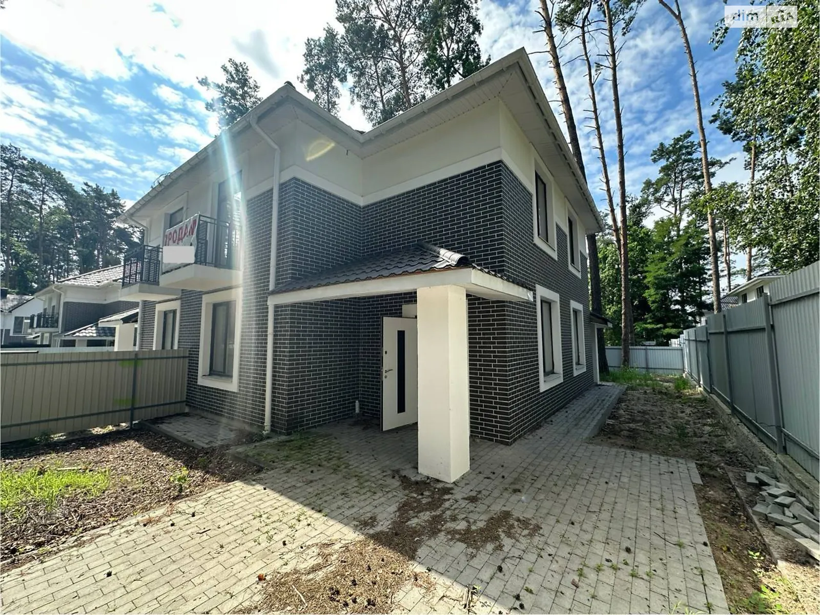 ул. Пролетарская, 31 Буча, цена: 110000 $ - фото 1