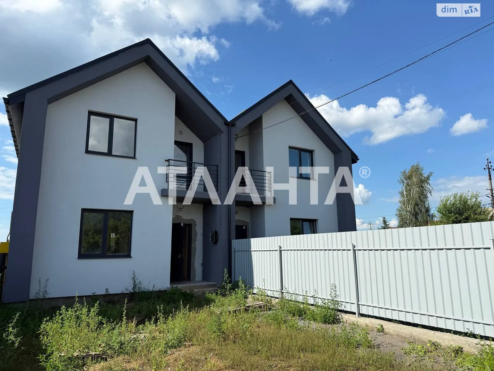 ул. Мирная Зарванцы, цена: 75000 $ - фото 1