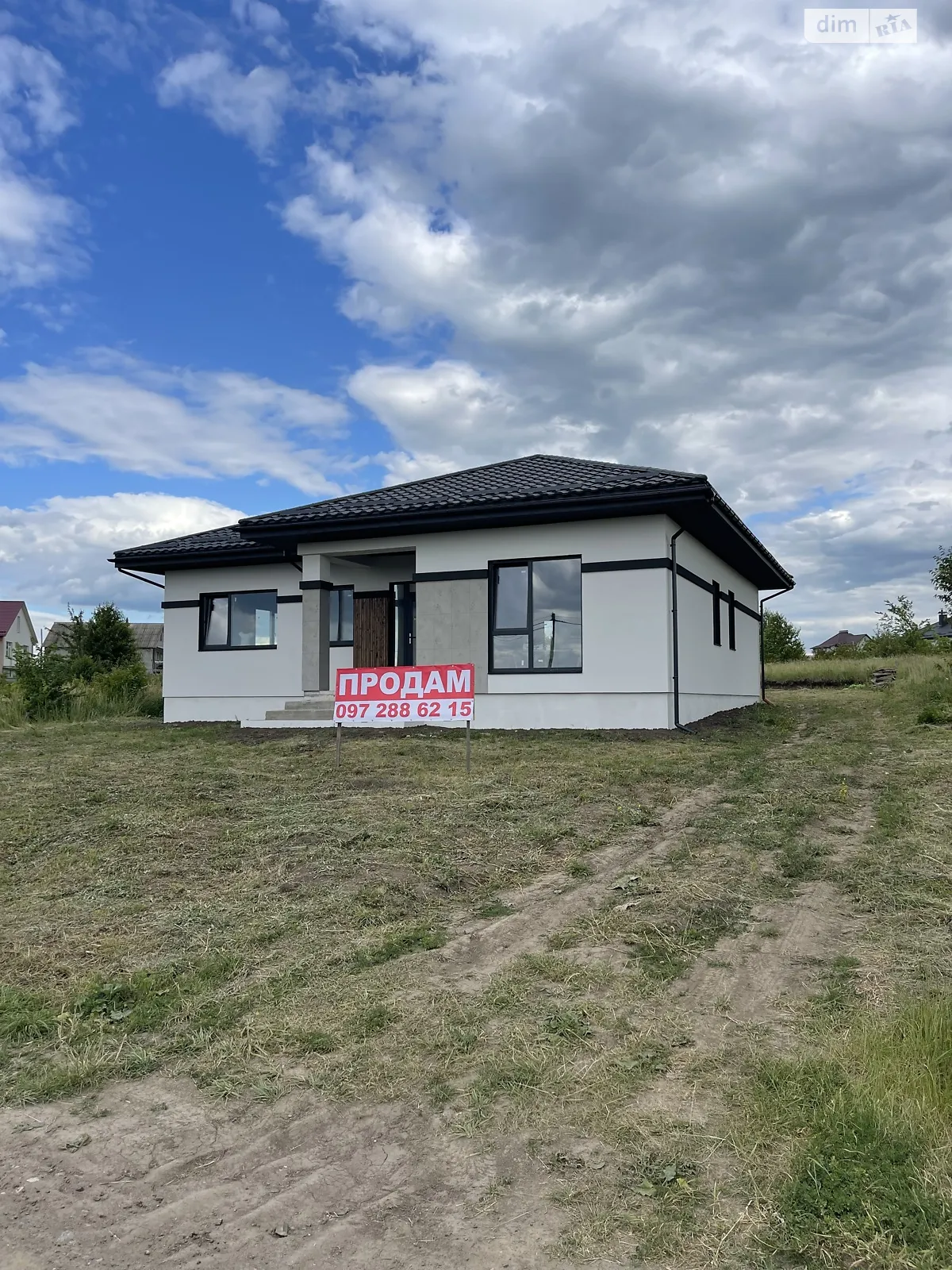 Продается одноэтажный дом 142 кв. м с участком, цена: 105000 $ - фото 1