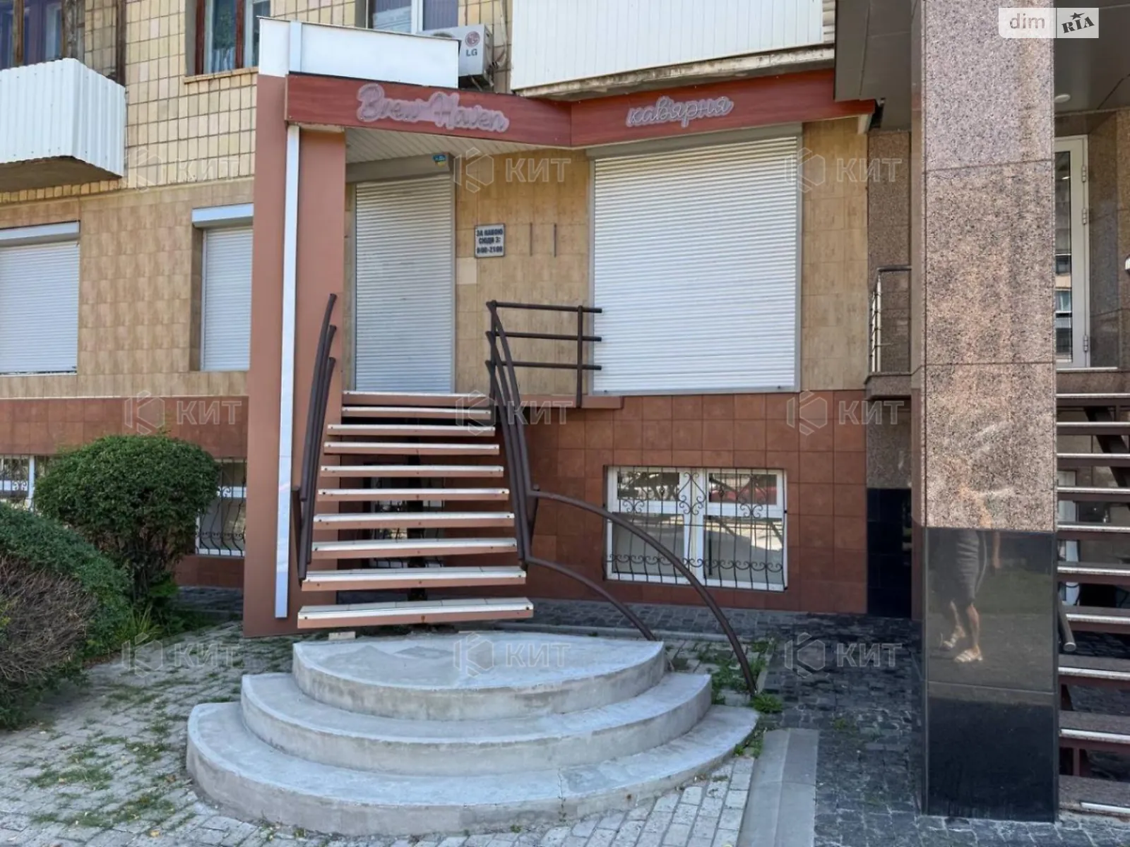 Здається в оренду об'єкт сфери послуг 34 кв. м в 1-поверховій будівлі, цена: 26000 грн - фото 1