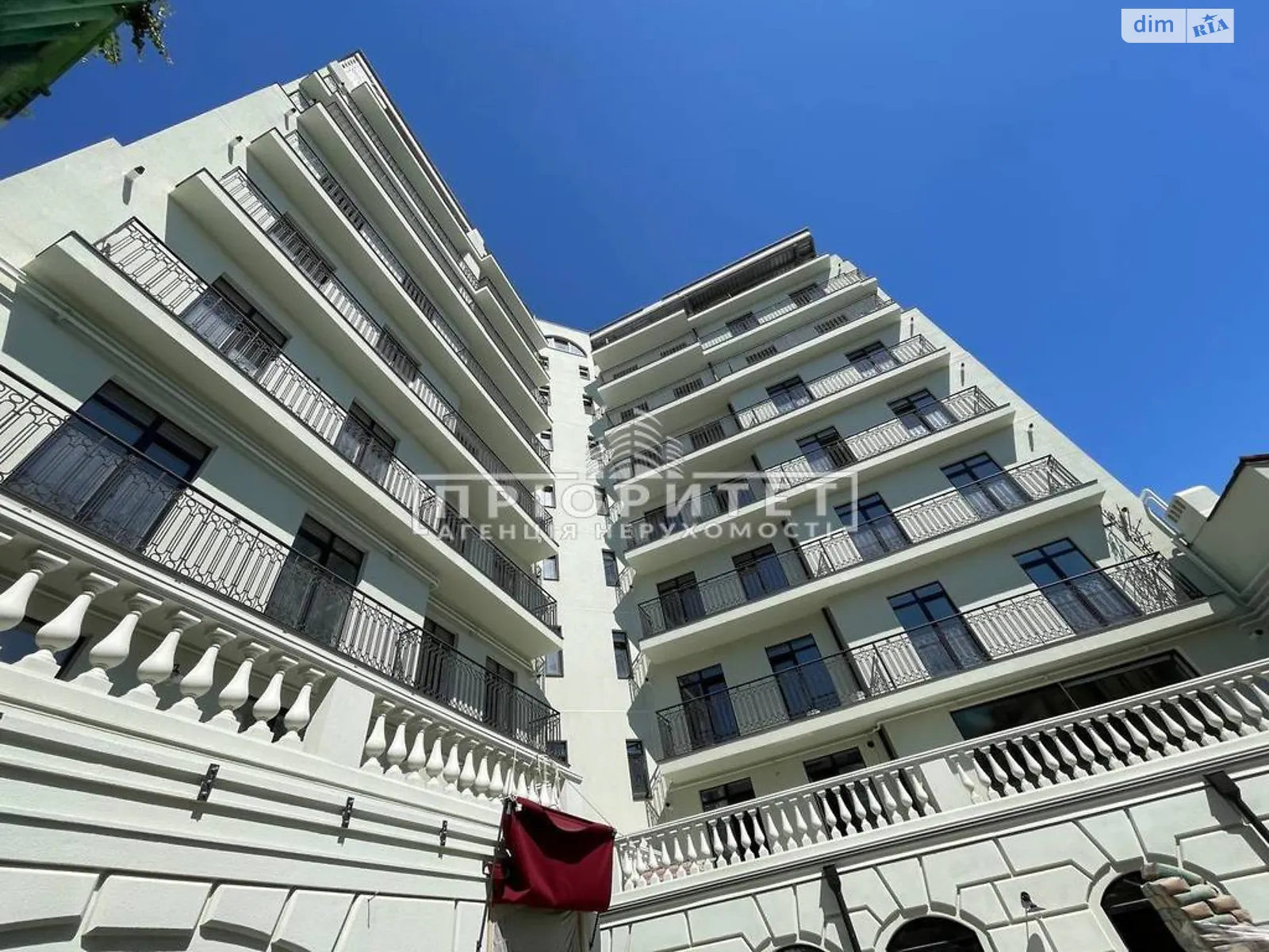 ул. Гимназическая Приморский Одесса - фото 1