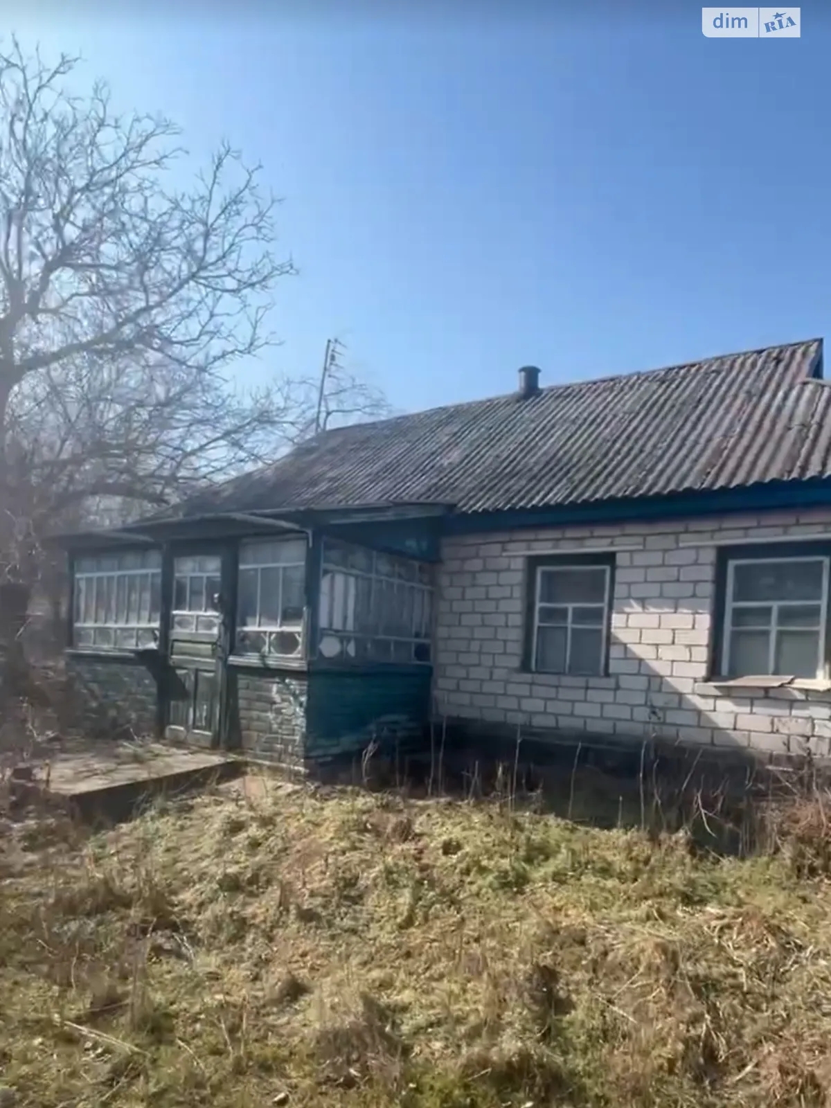 Продается земельный участок 13.19 соток в Черкасской области, цена: 2000 $ - фото 1