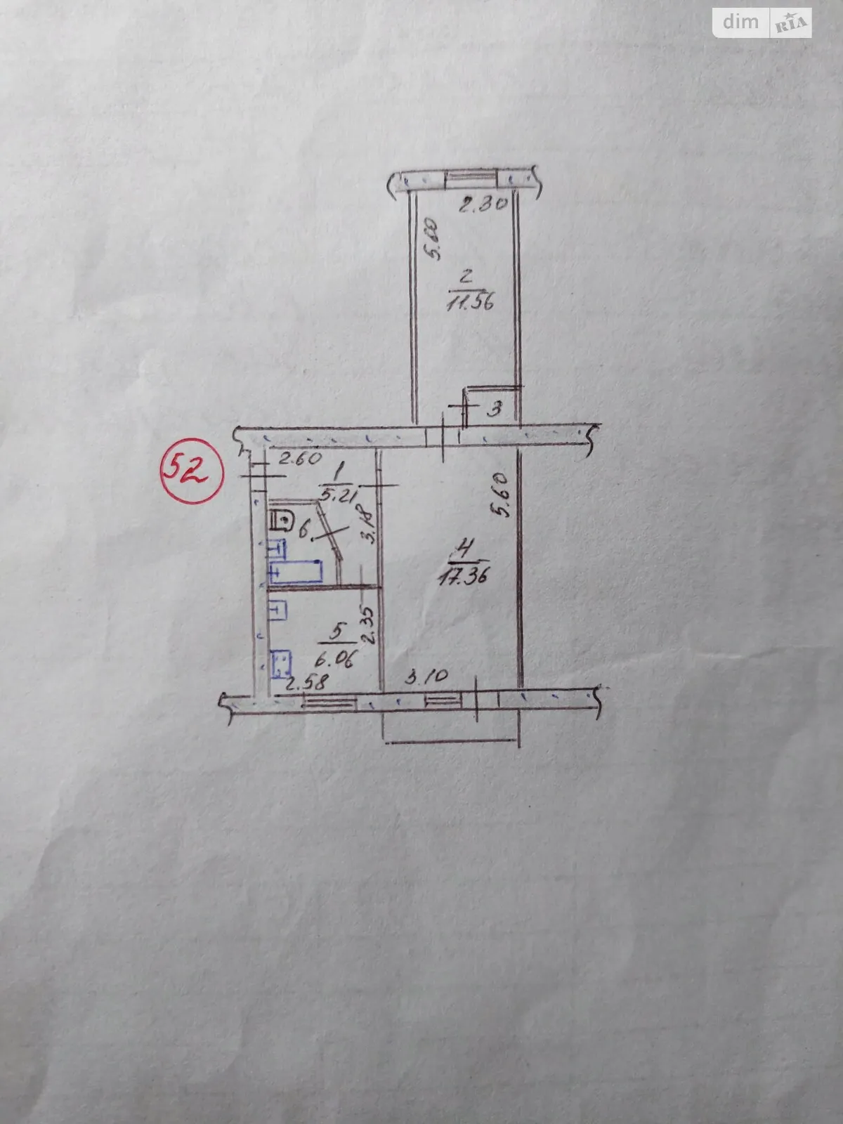 2-кімнатна квартира 52 кв. м у Запоріжжі, вул. Гончара, 84 - фото 1