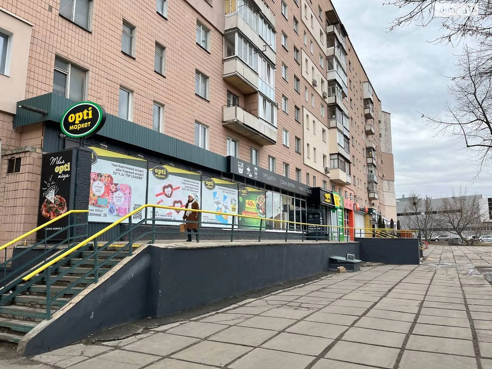 Продается объект сферы услуг 645.9 кв. м в 9-этажном здании, цена: 370000 $ - фото 1