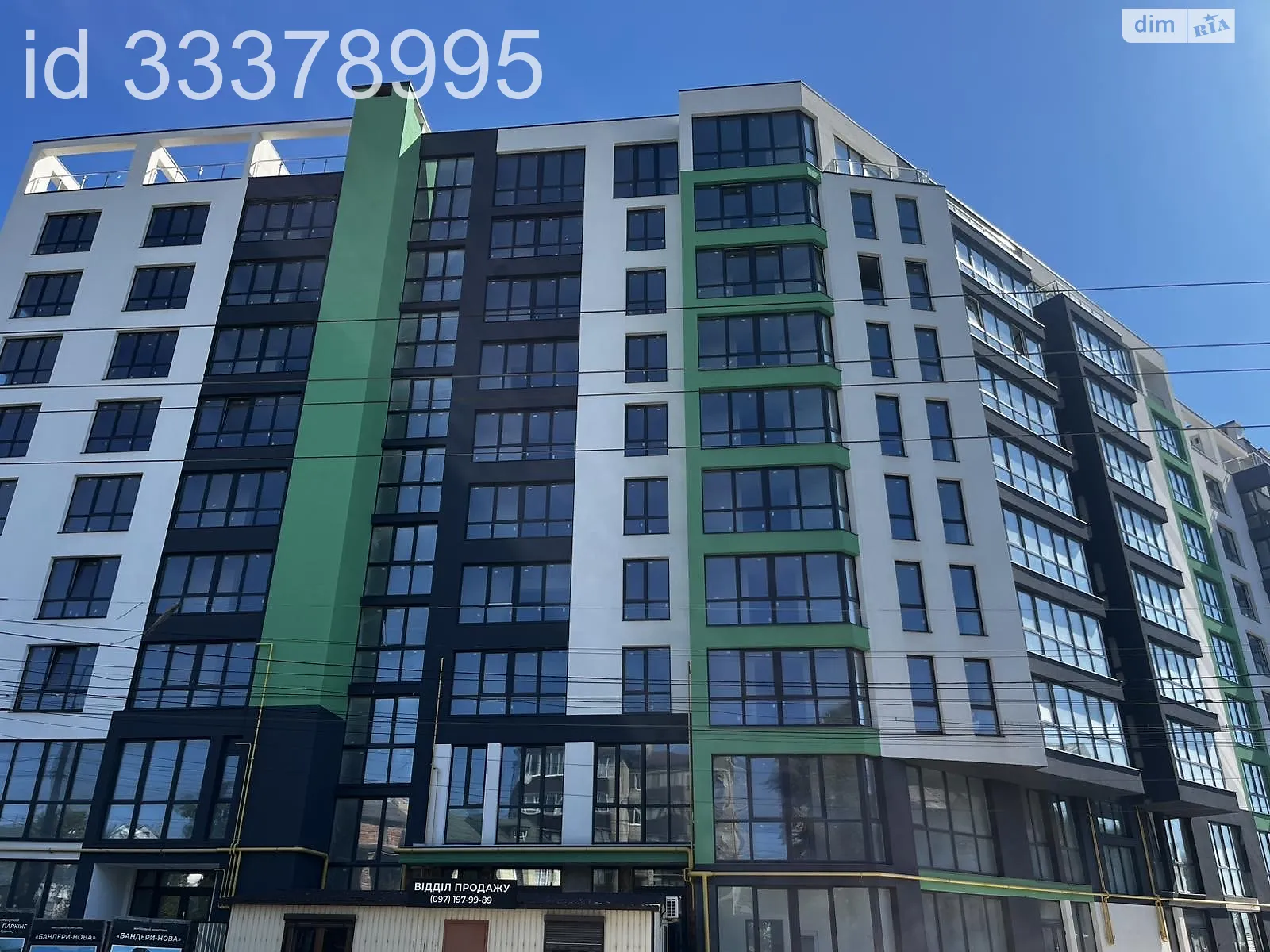 3-комнатная квартира 92 кв. м в Тернополе, просп. Бандеры Степана, 46-48 - фото 1