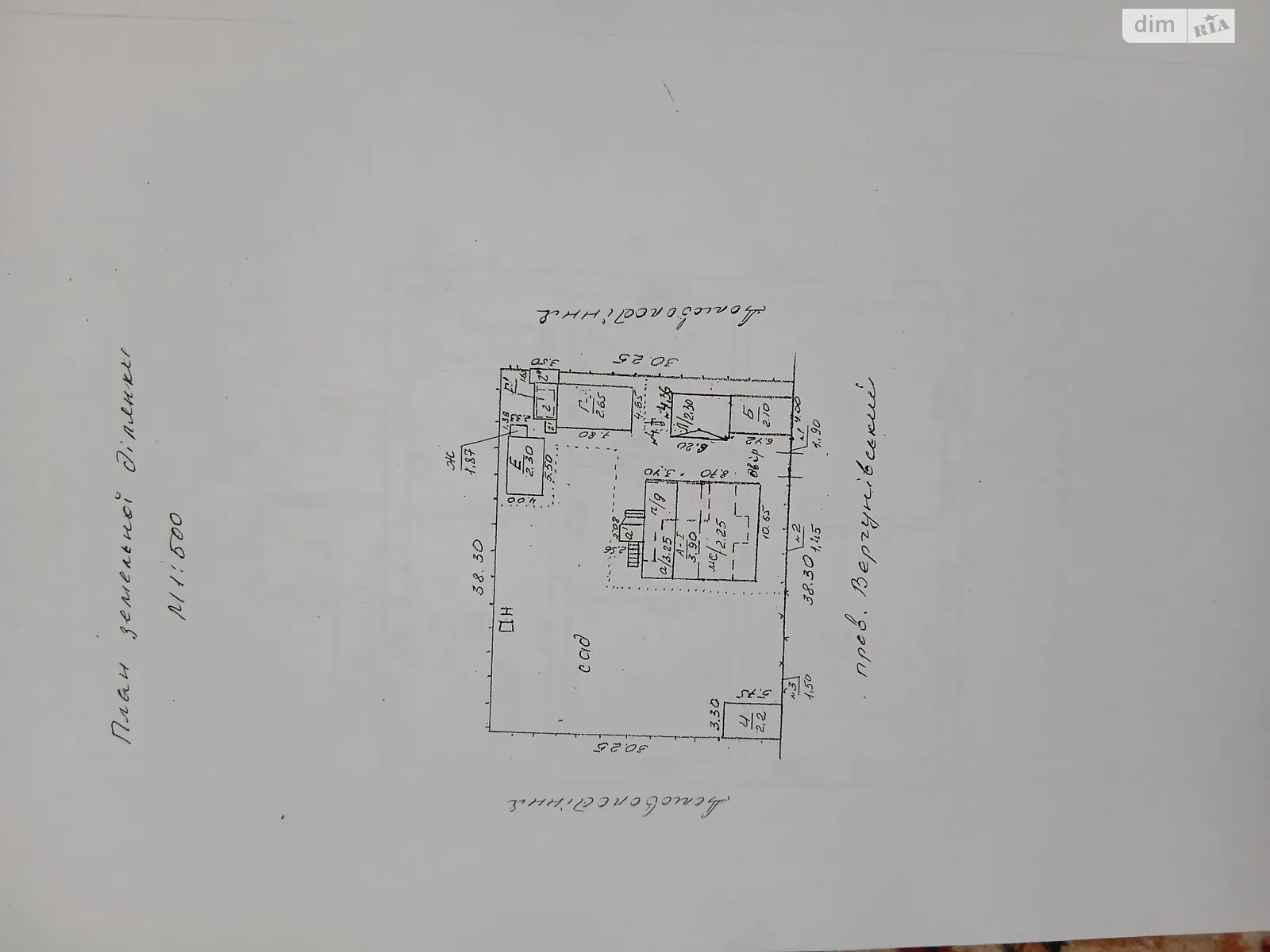 Продается дом на 2 этажа 174.8 кв. м с террасой, цена: 90000 $ - фото 1