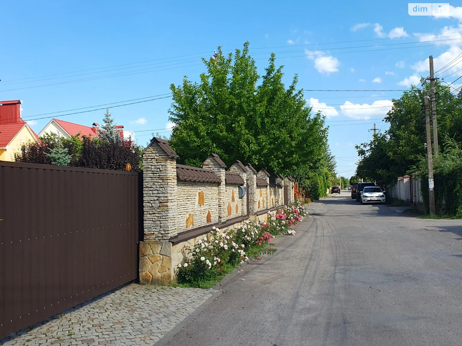 ул. Академическая Пирогово Винница, цена: 85000 $ - фото 1