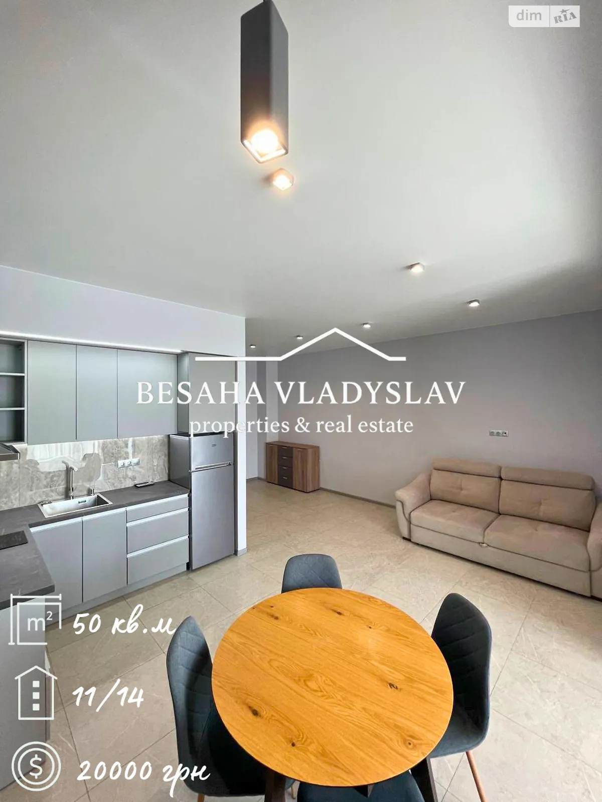 Сдается в аренду 1-комнатная квартира 50 кв. м в Днепре, просп. Науки(Гагарина), 112Б - фото 1