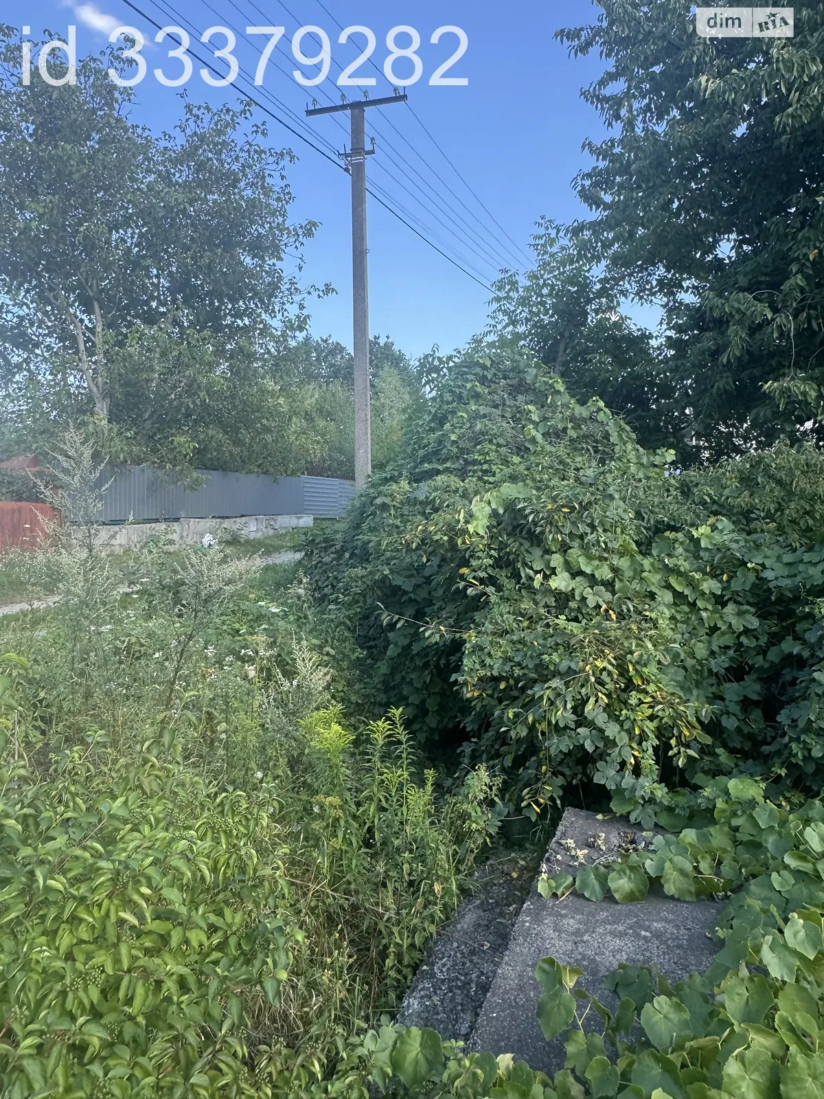 ул. Набережная вулиця Березина, цена: 16000 $ - фото 1