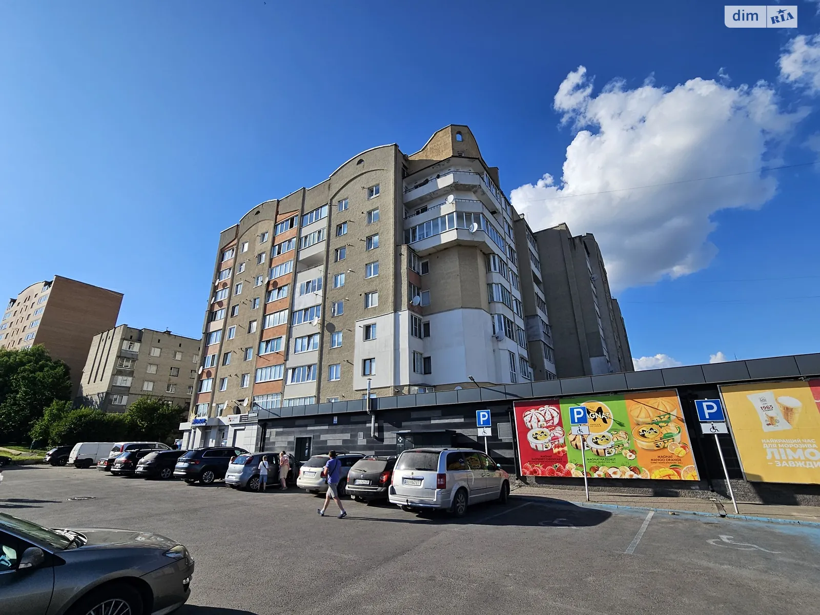 2-комнатная квартира 72 кв. м в Тернополе, ул. Владимира Лучаковского(Лучаковского), 14 - фото 1