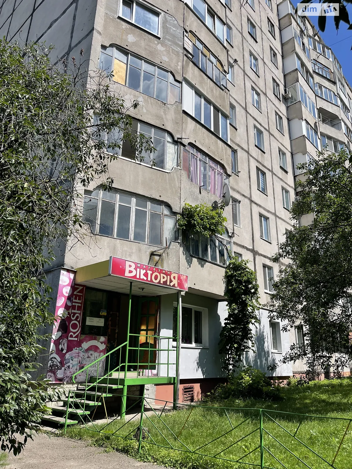 ул. Князя Владимира, 36 Ровно, цена: 65000 $ - фото 1