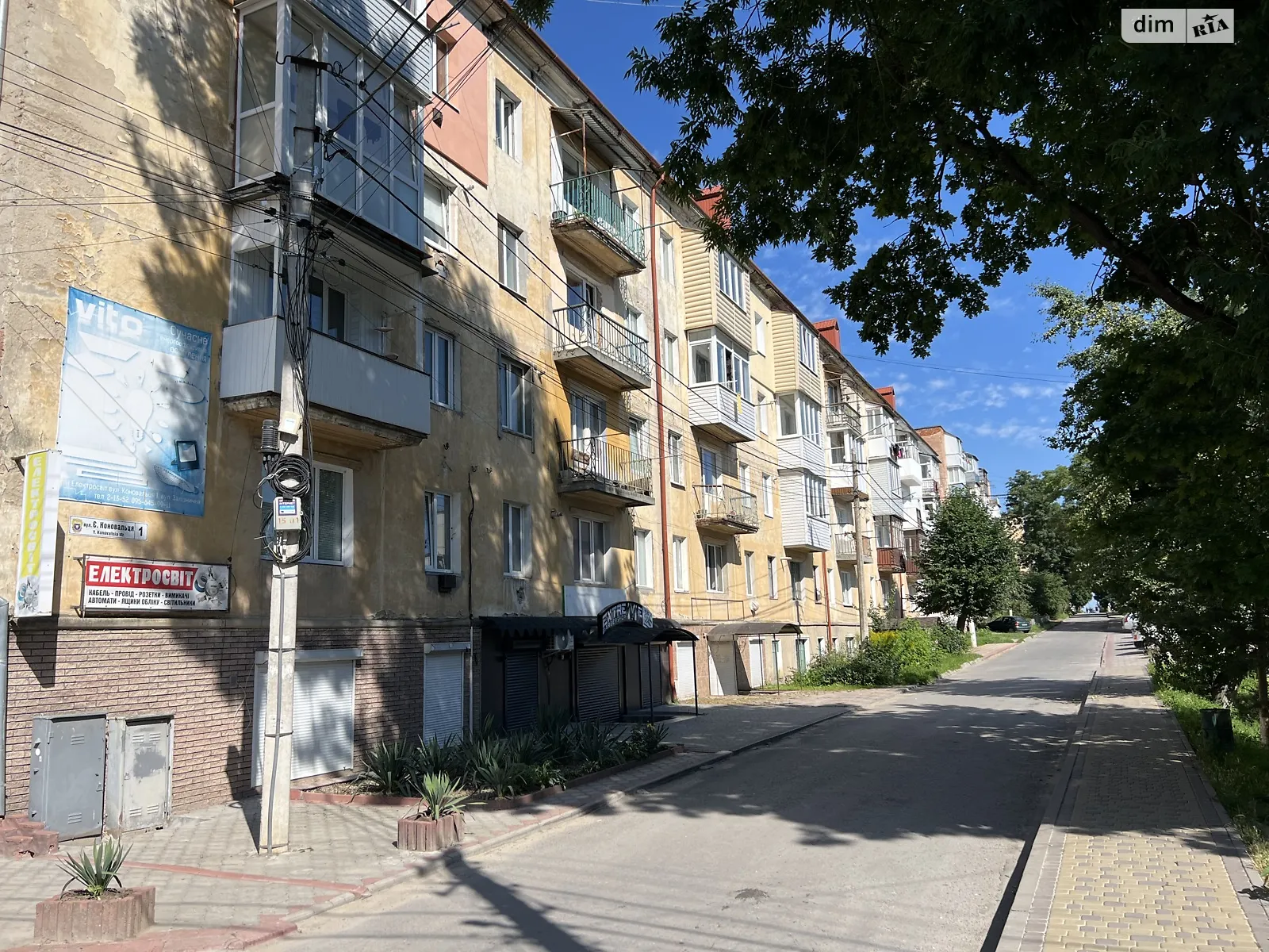 Продается 1-комнатная квартира 31.7 кв. м в Черткове, ул. Гастелло - фото 1