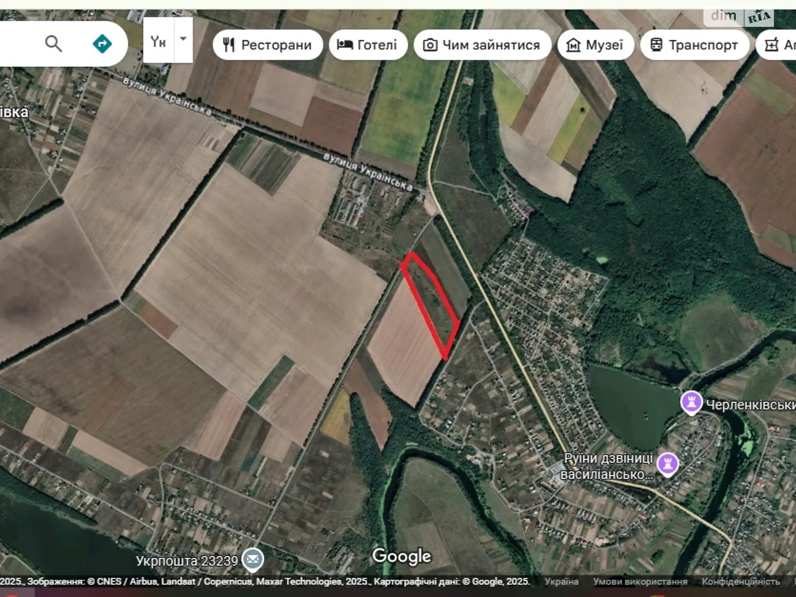 Ровец, цена: 200000 $ - фото 1