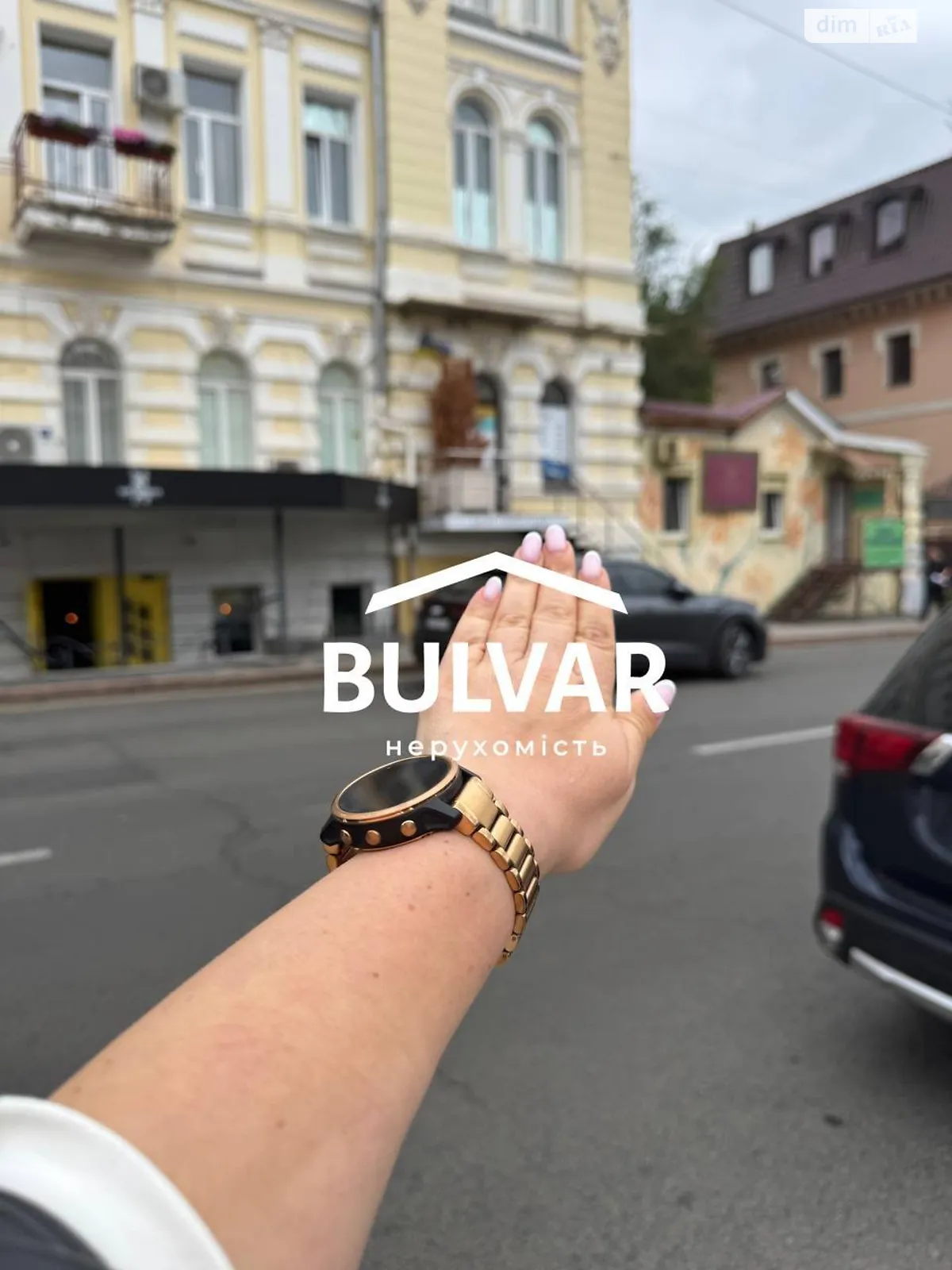 Продается офис 50 кв. м в бизнес-центре, цена: 103000 $ - фото 1