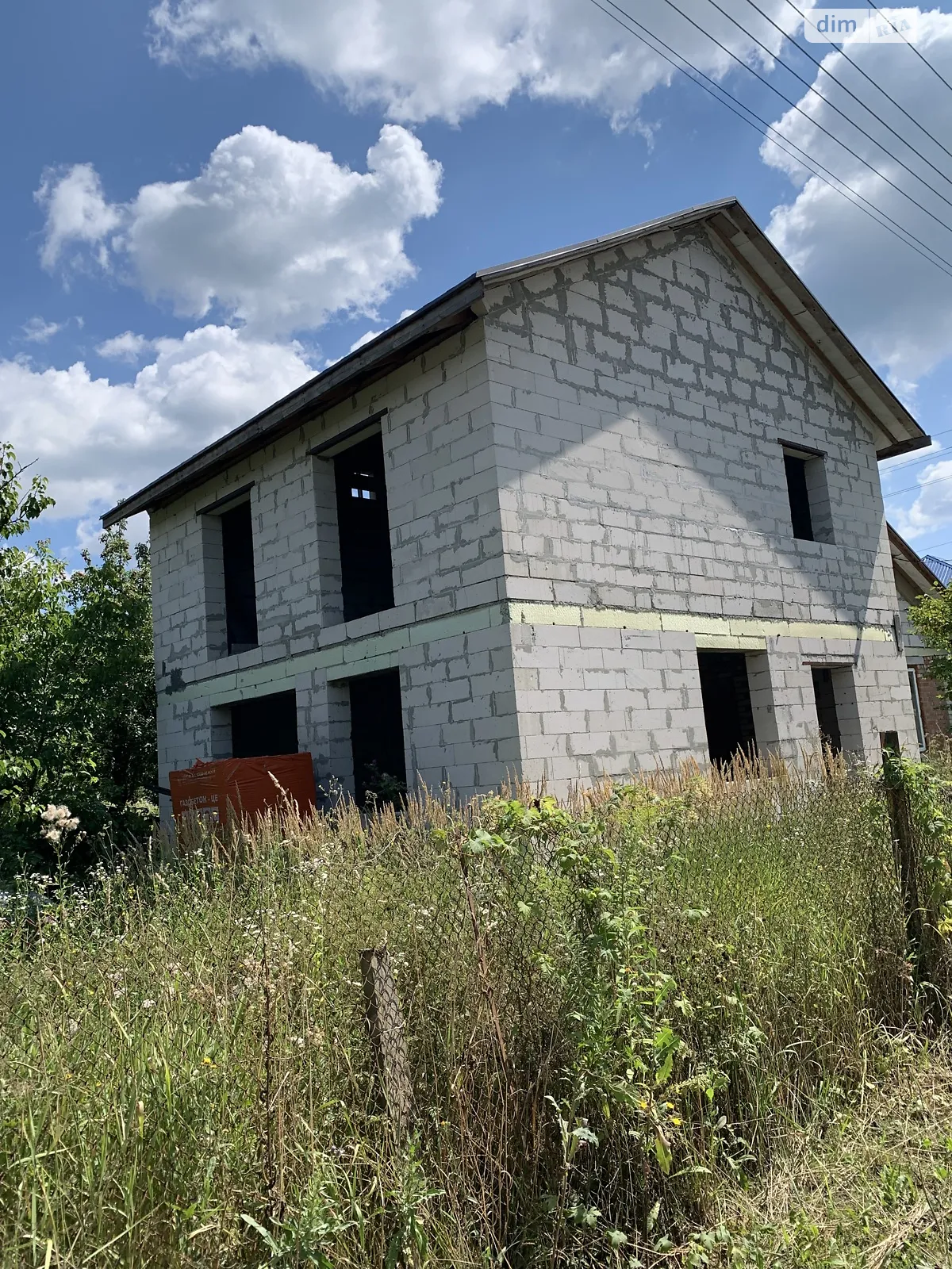 Продается дом на 2 этажа 120 кв. м с верандой, цена: 39000 $ - фото 1