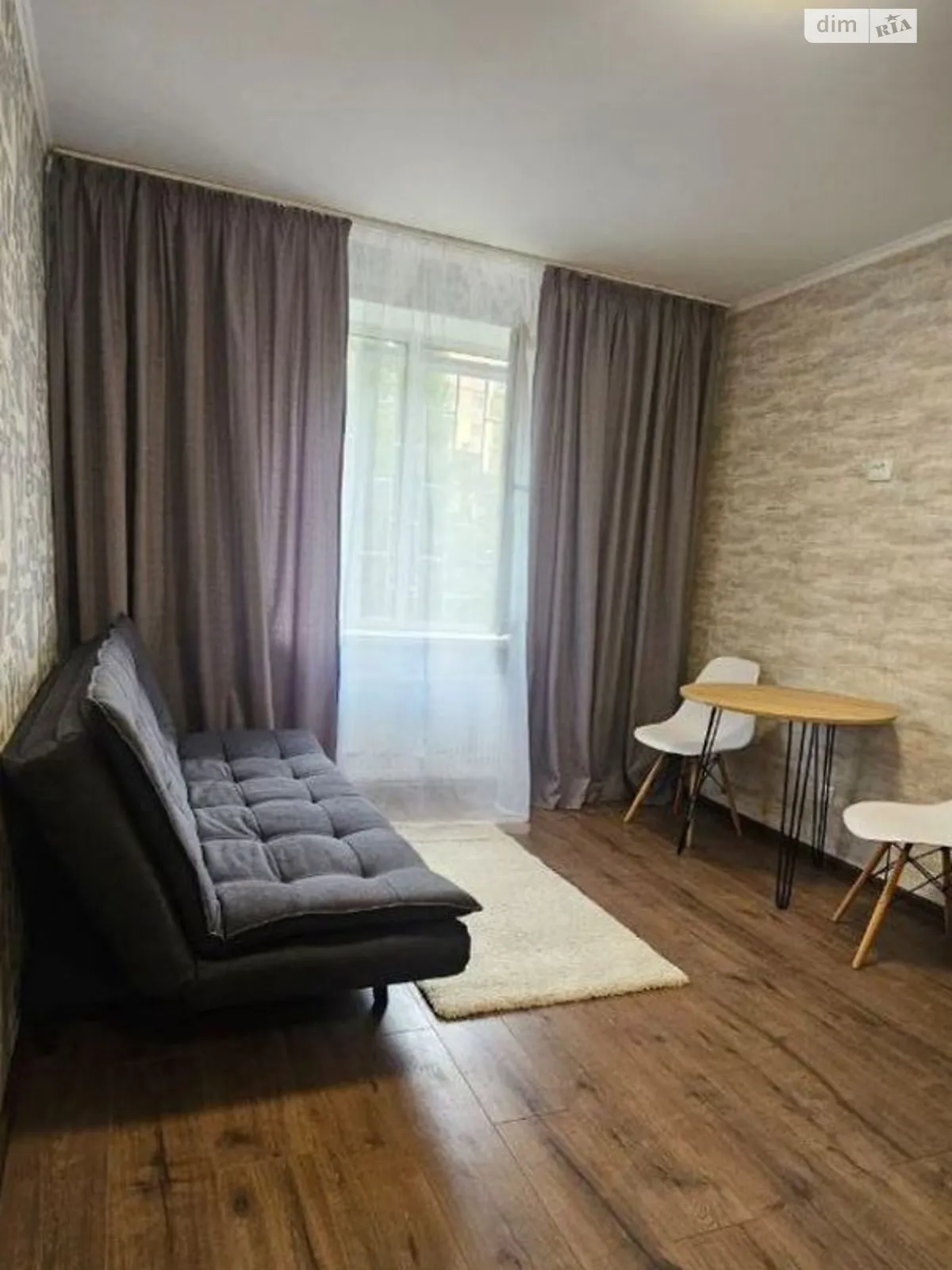 Сдается в аренду 1-комнатная квартира 21 кв. м в Днепре, пер. Добровольцев - фото 1