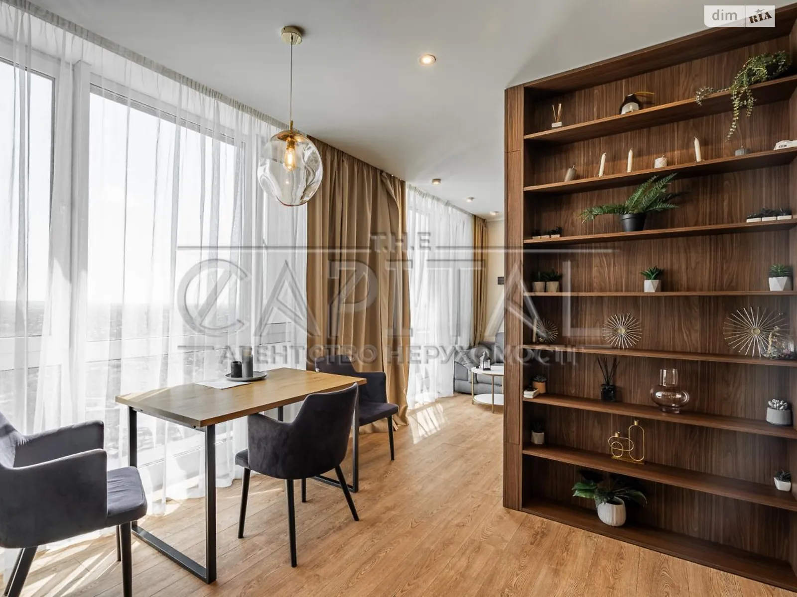 Сдается в аренду 3-комнатная квартира 75 кв. м в Киеве, ул. Заречная, 2 корпус 2 - фото 1