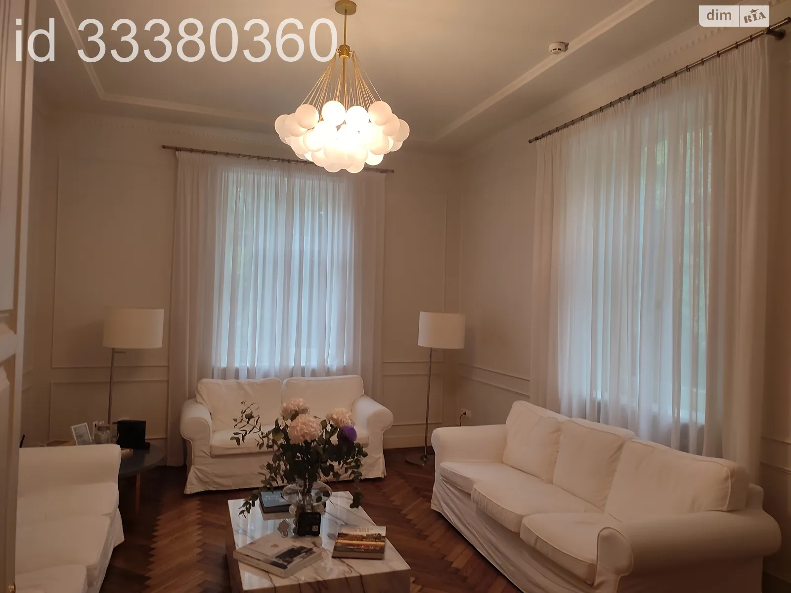 ул. Пекарская Лычаков Львов, цена: 285950 $ - фото 1