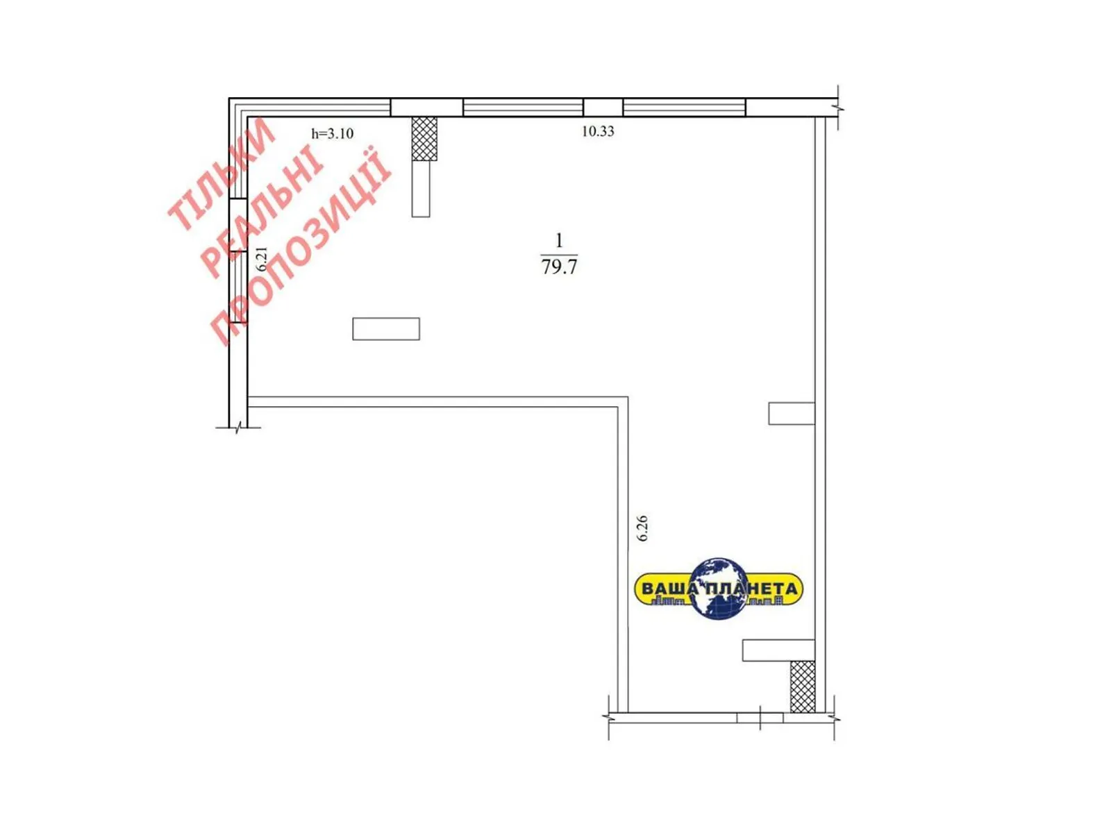 Продается 1-комнатная квартира 79.7 кв. м в Днепре, ул. Староказацкая(Комсомольская), 52 - фото 1