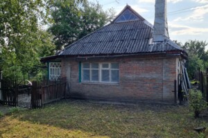 Куплю дом в Смеле без посредников