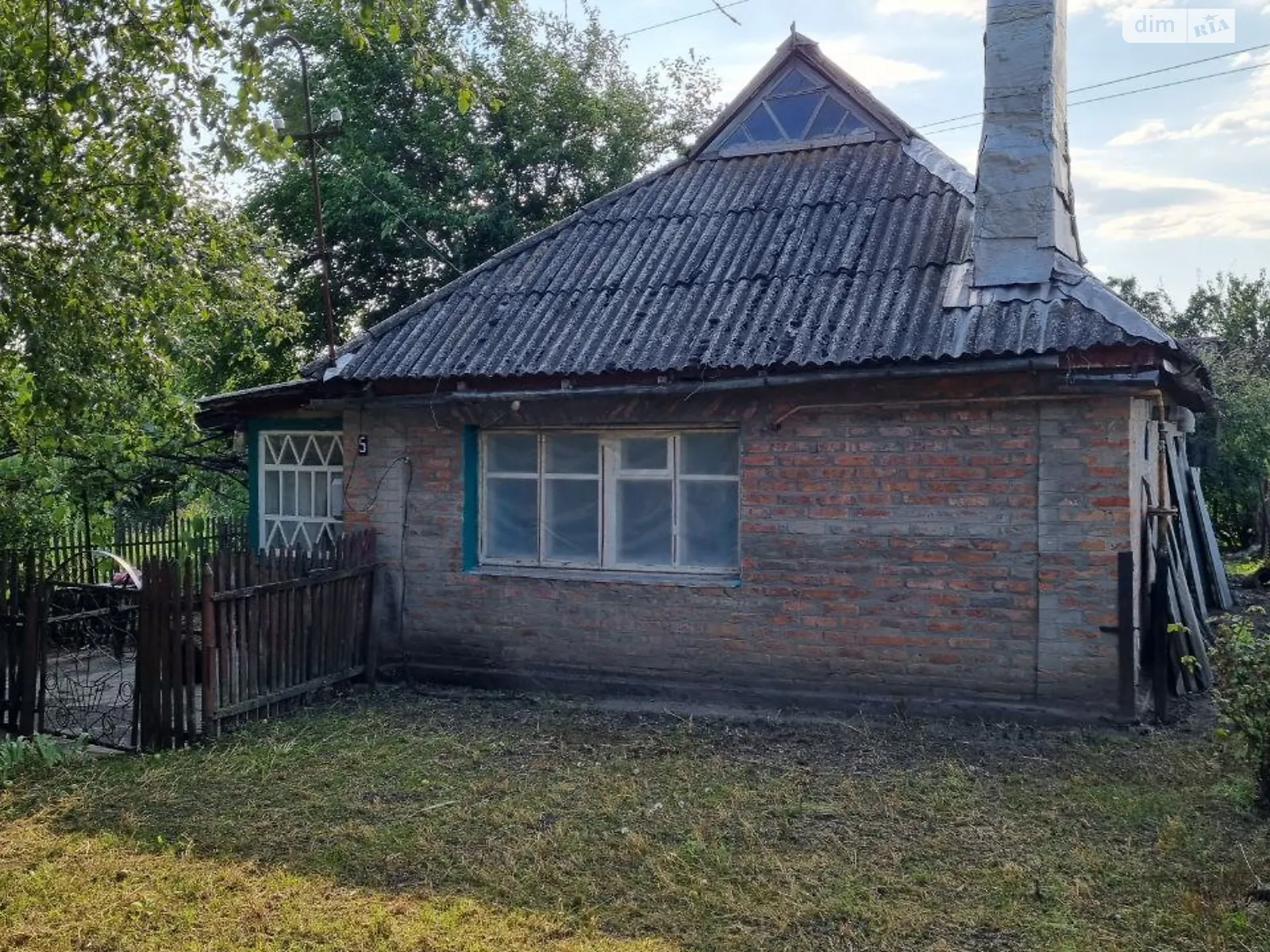 Продается одноэтажный дом 40.3 кв. м с садом, цена: 16000 $ - фото 1